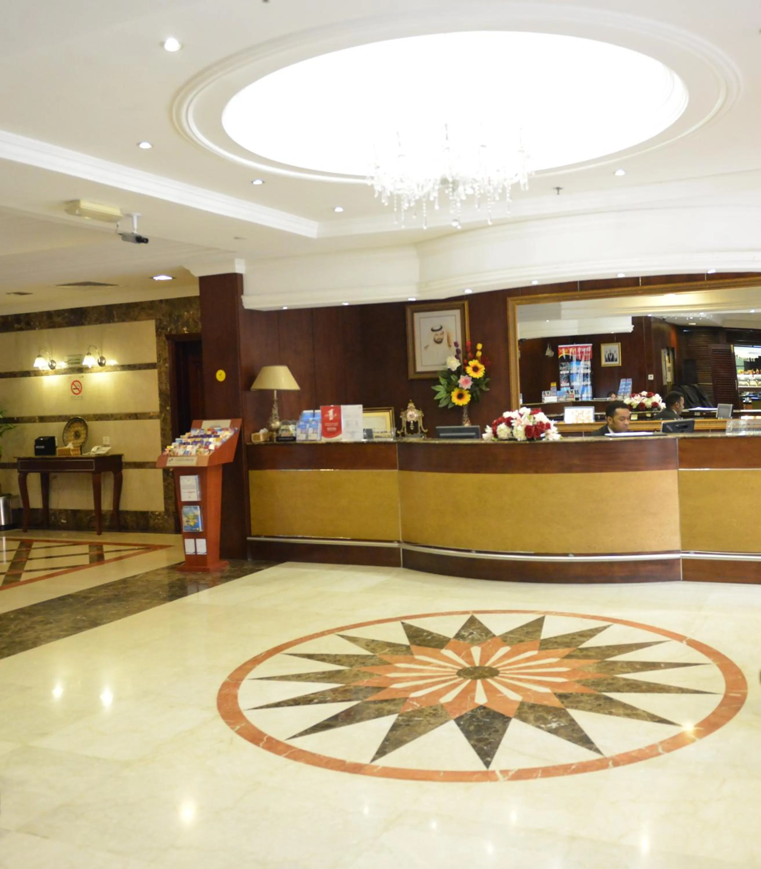 Lobby or reception in Al Manar Hotel Apartments
