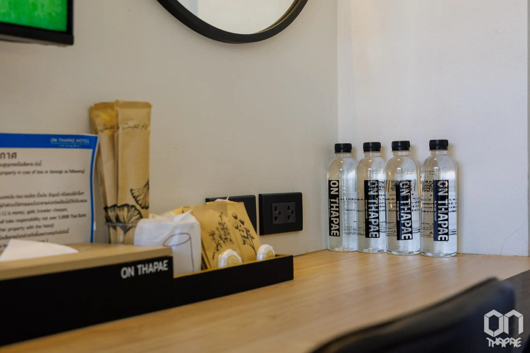 BBQ facilities in ON Thapae Gate Chiangmai