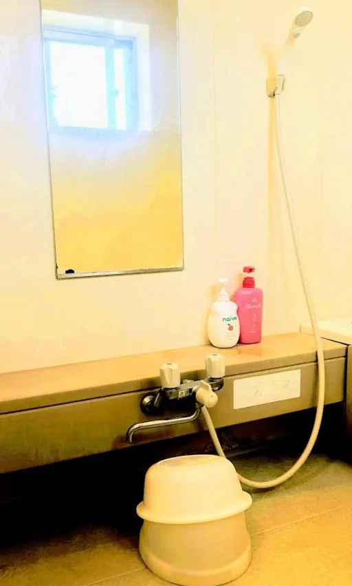 Shower in Guest House Yun Terrace