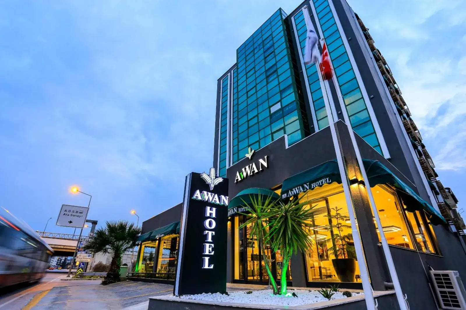 Avwan Hotel Çiğli Avwan Hotel Çiğli