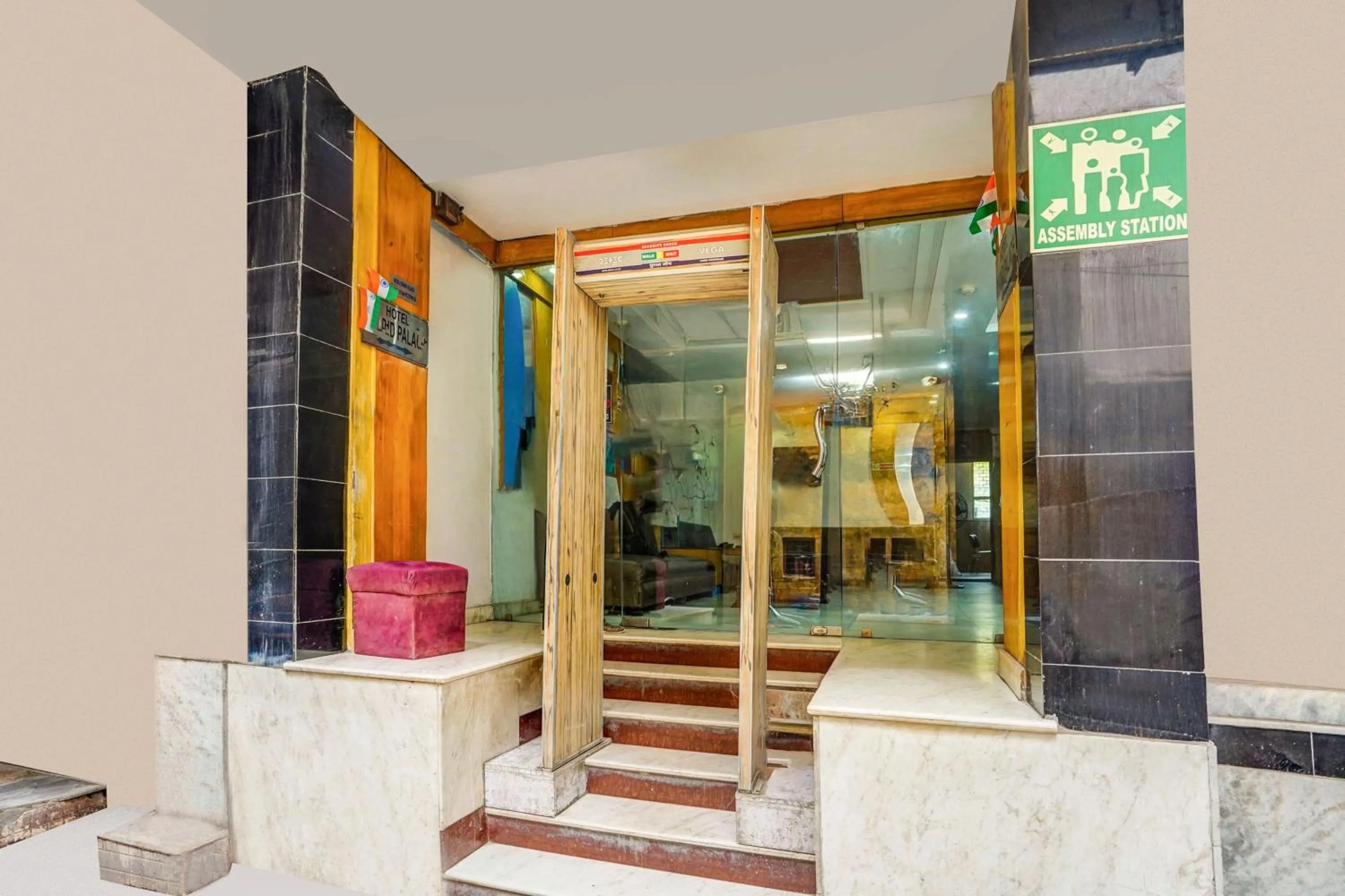 Facade/entrance in Hotel O Paharganj Near Railway Station Formerly Chand Palace