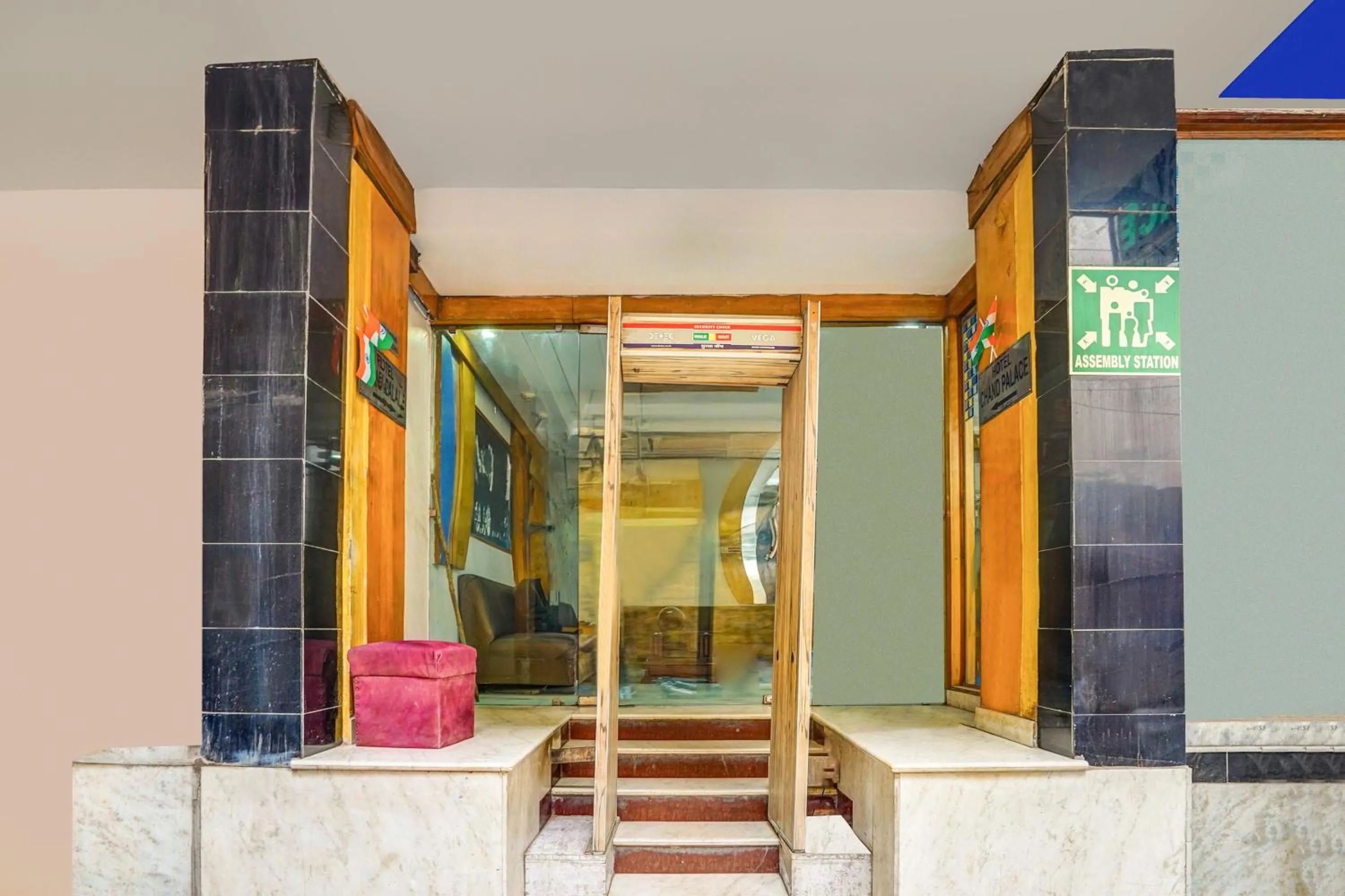 Facade/entrance in Hotel O Paharganj Near Railway Station Formerly Chand Palace