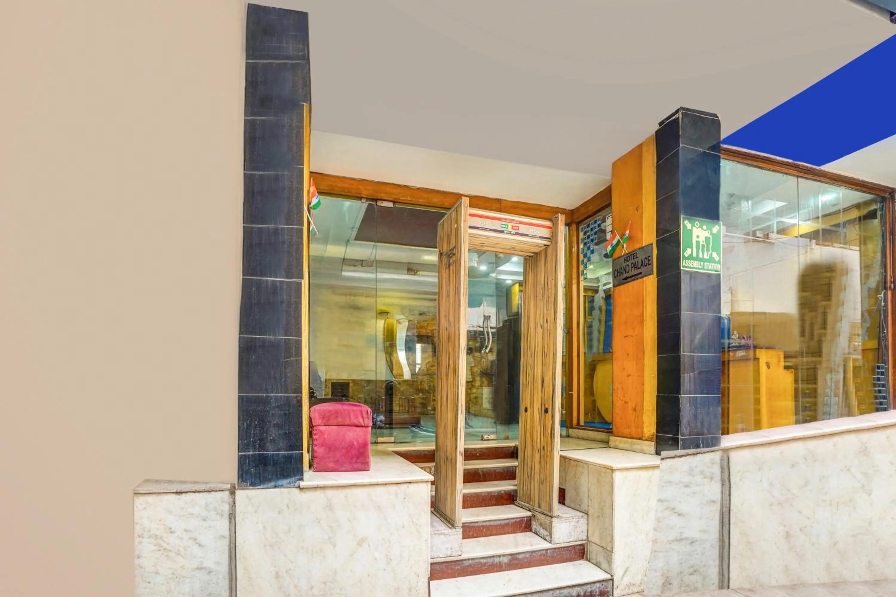 Facade/entrance in Hotel O Paharganj Near Railway Station Formerly Chand Palace