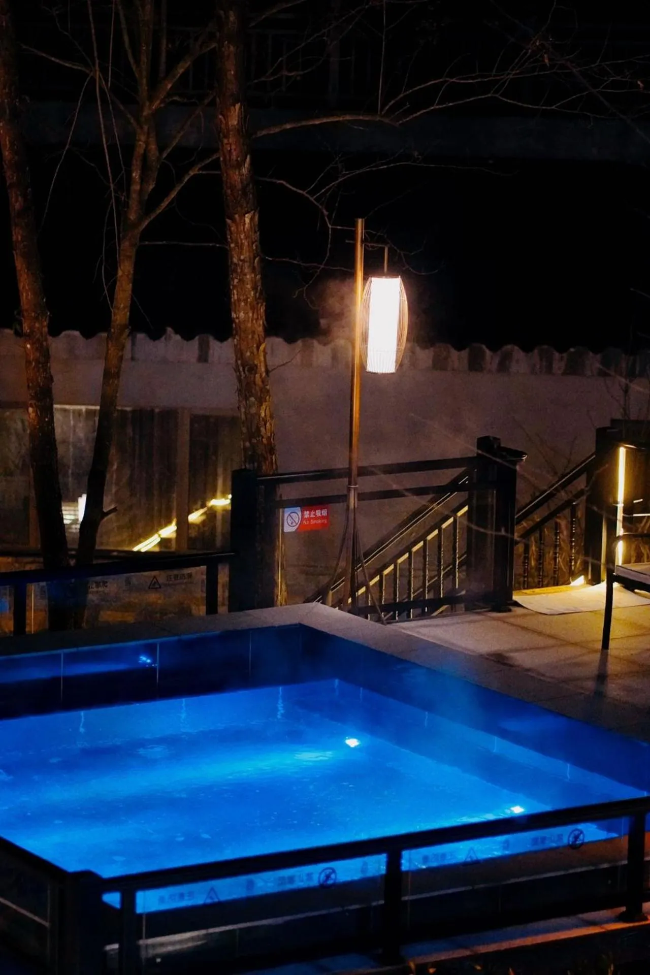 Hot Spring Bath in Harmona Resort & Spa Zhangjiajie