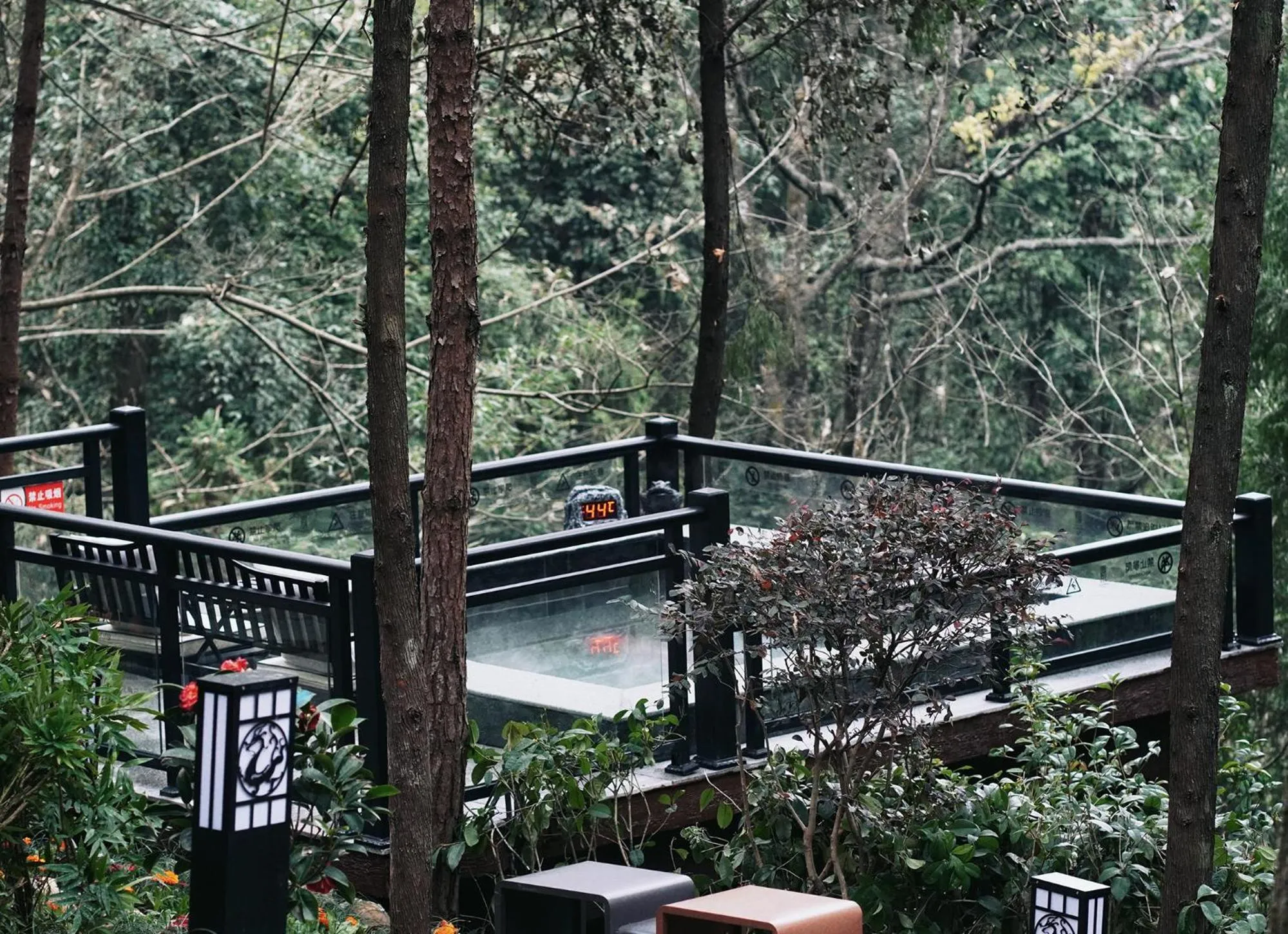 Hot Spring Bath in Harmona Resort & Spa Zhangjiajie