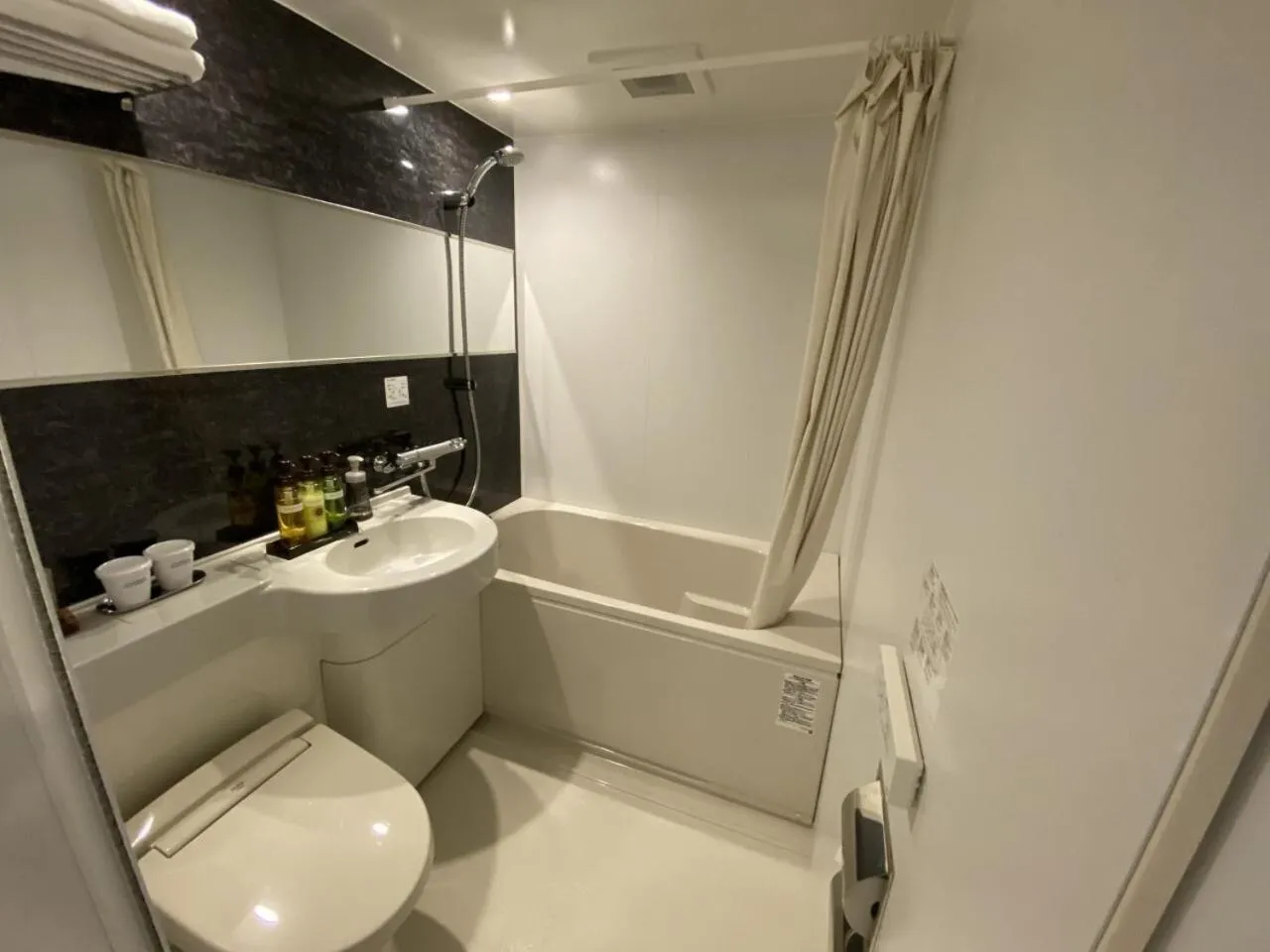 Bathroom in HOTEL LiVEMAX PREMIUM Nagoya Marunouchi