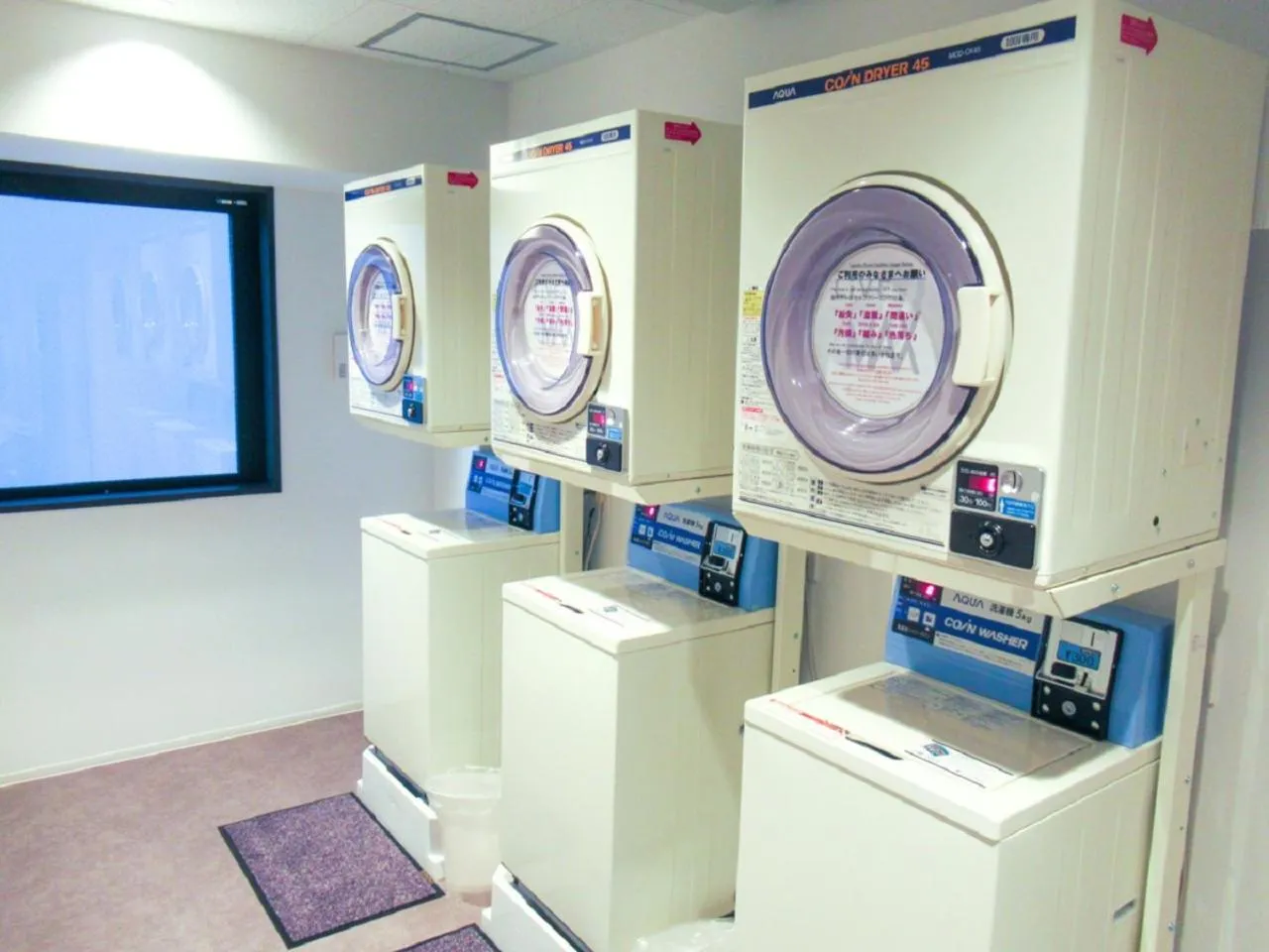 laundry in HOTEL LiVEMAX PREMIUM Nagoya Marunouchi