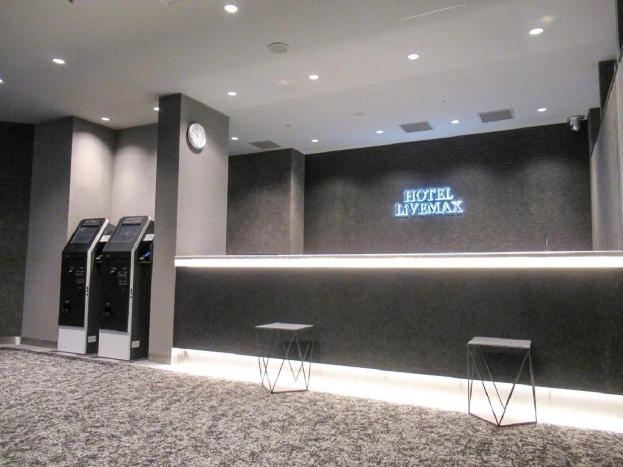 Lobby or reception in HOTEL LiVEMAX PREMIUM Nagoya Marunouchi