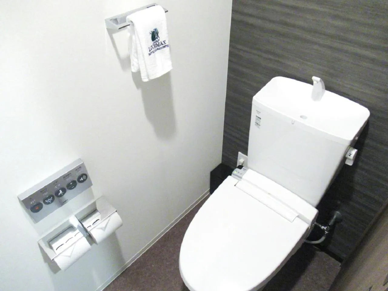 Bathroom in HOTEL LiVEMAX PREMIUM Nagoya Marunouchi