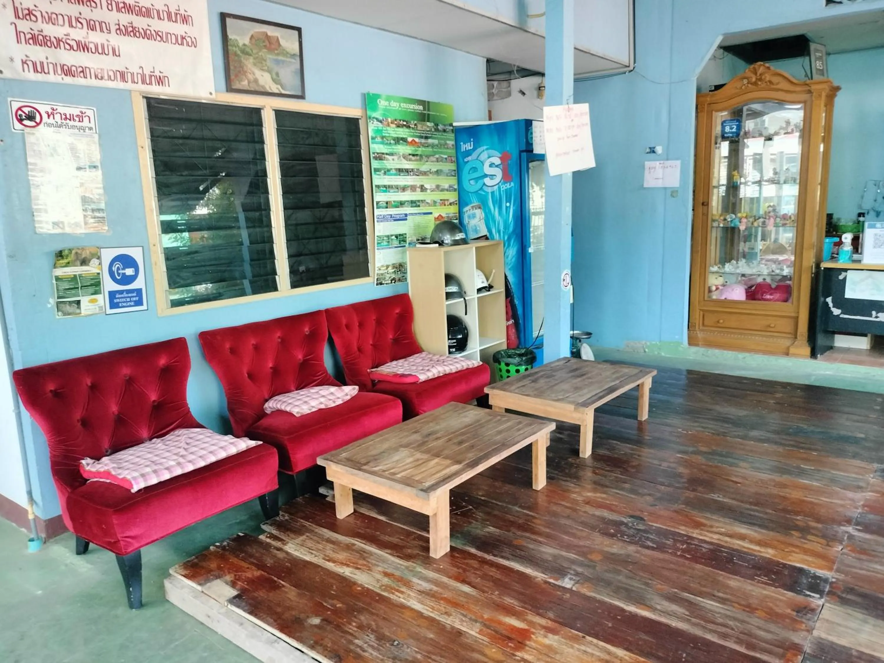 Living room in Canaan