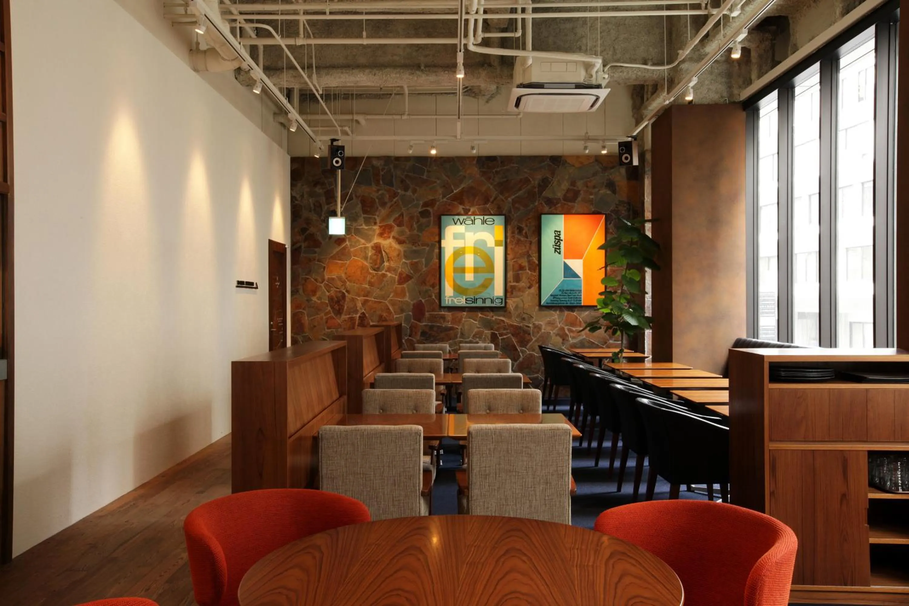 Restaurant/places to eat, Lounge/Bar in Hotel Wing International Premium Shibuya