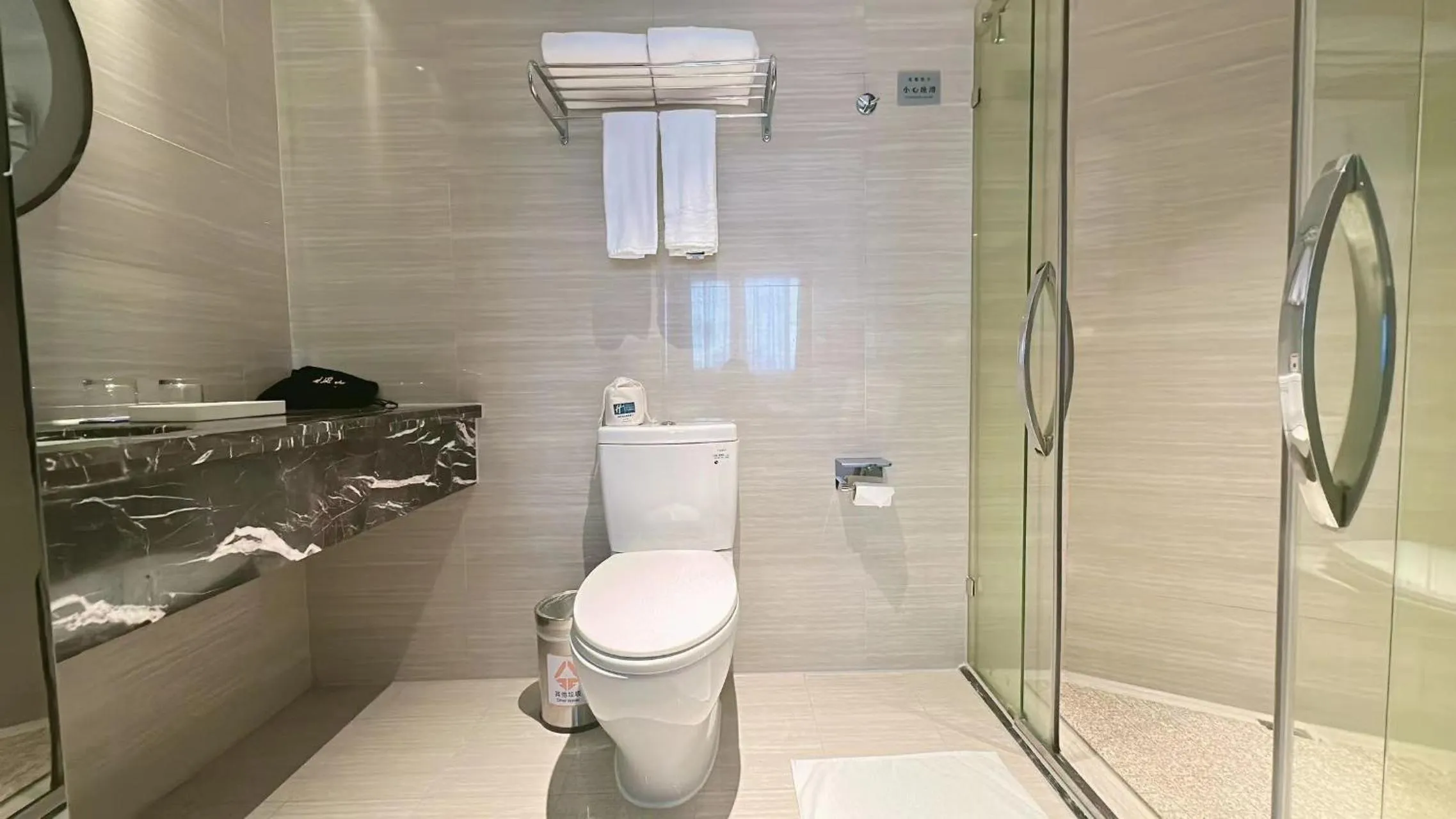 Toilet in Holiday Inn Express Xiamen LuShan