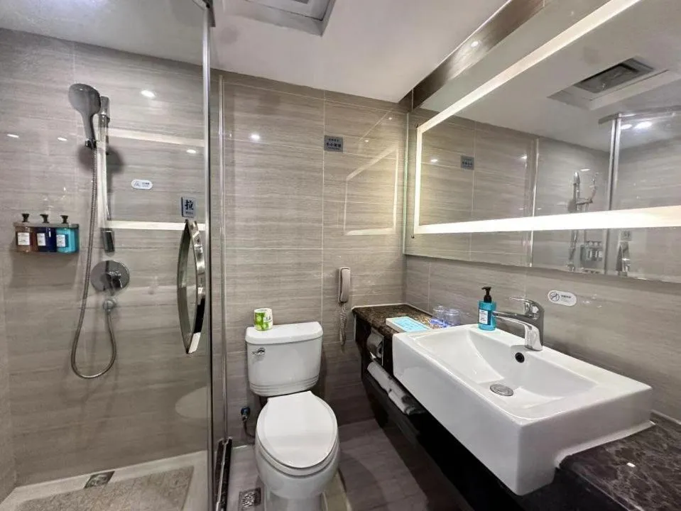 Toilet in Holiday Inn Express Xiamen LuShan