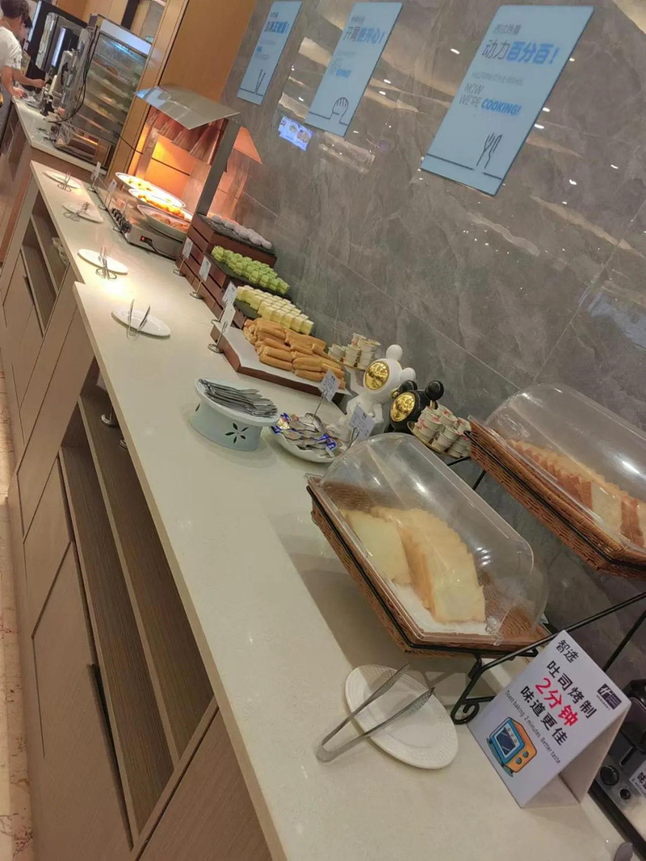 Restaurant/places to eat in Holiday Inn Express Xiamen LuShan