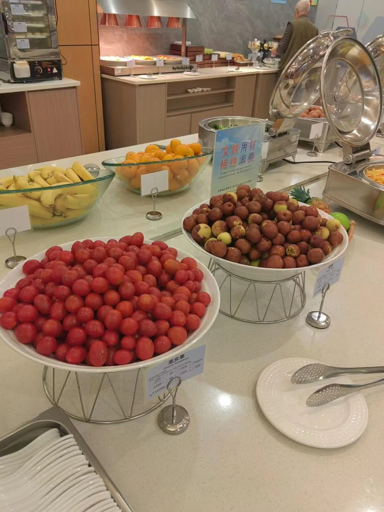 Restaurant/places to eat in Holiday Inn Express Xiamen LuShan