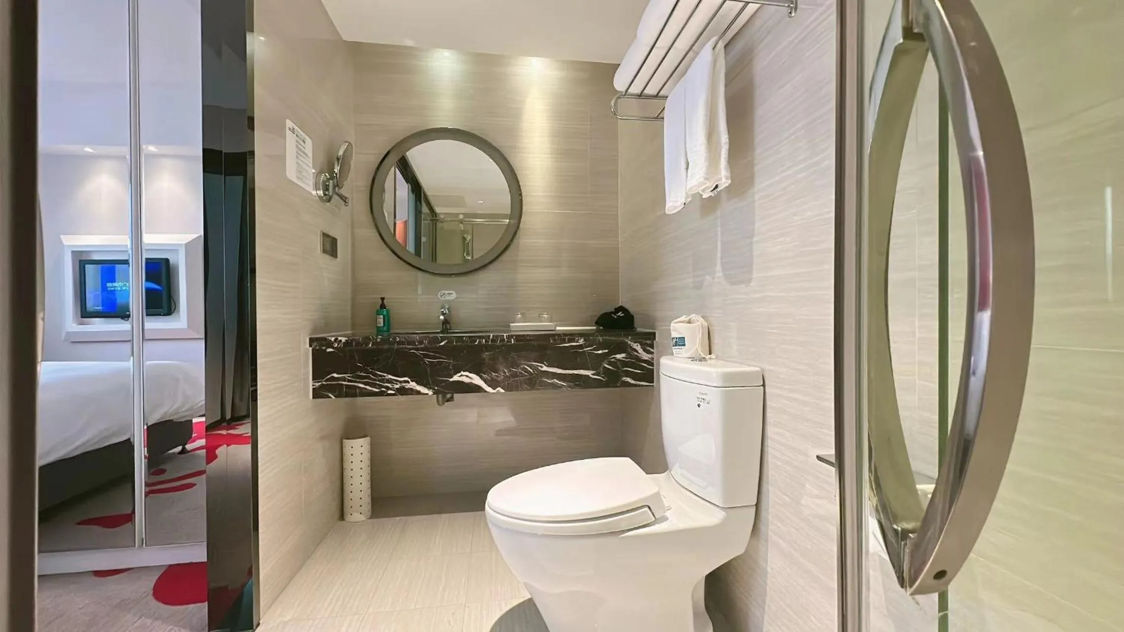 Toilet in Holiday Inn Express Xiamen LuShan