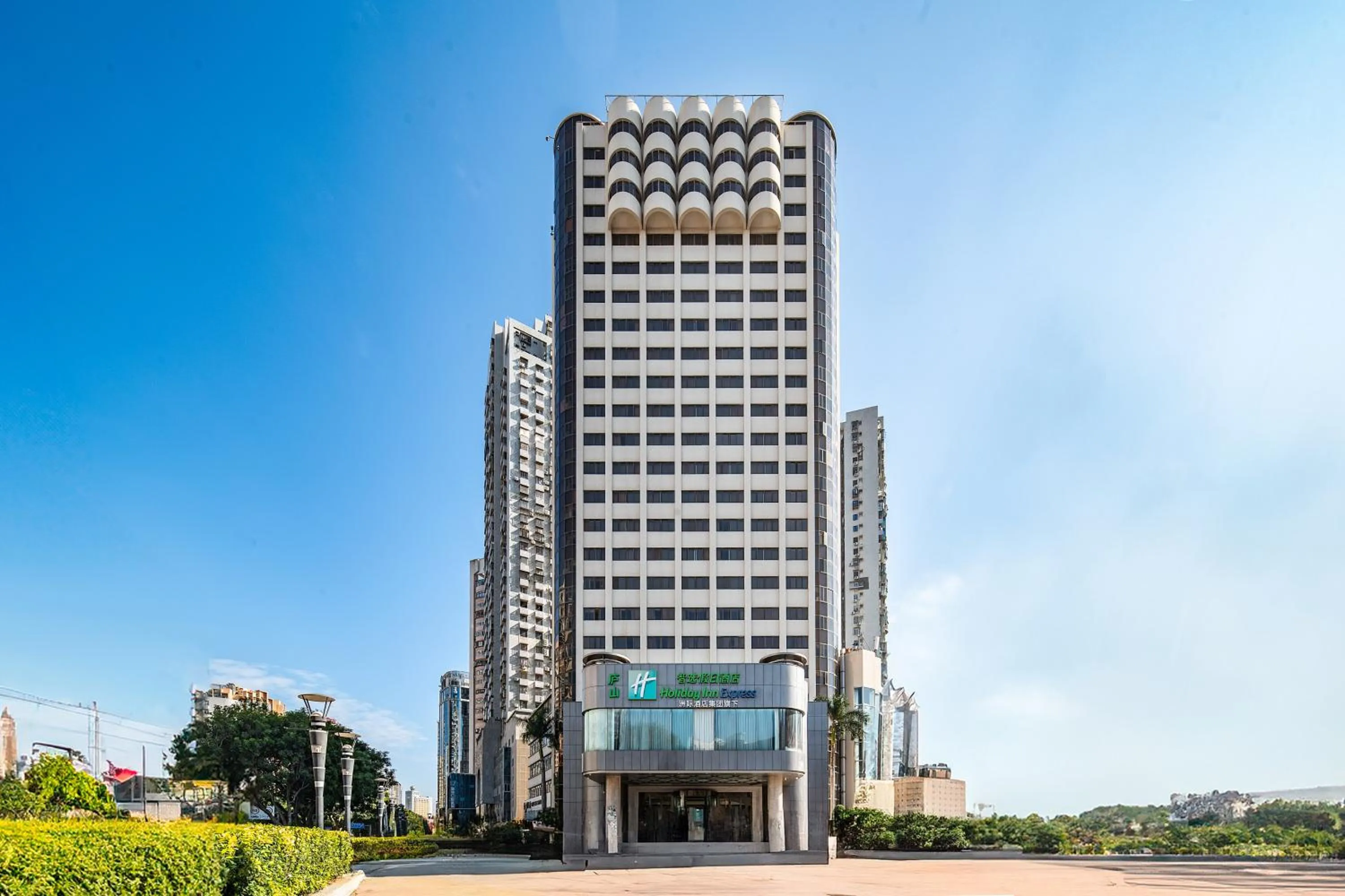 Property building in Holiday Inn Express Xiamen LuShan
