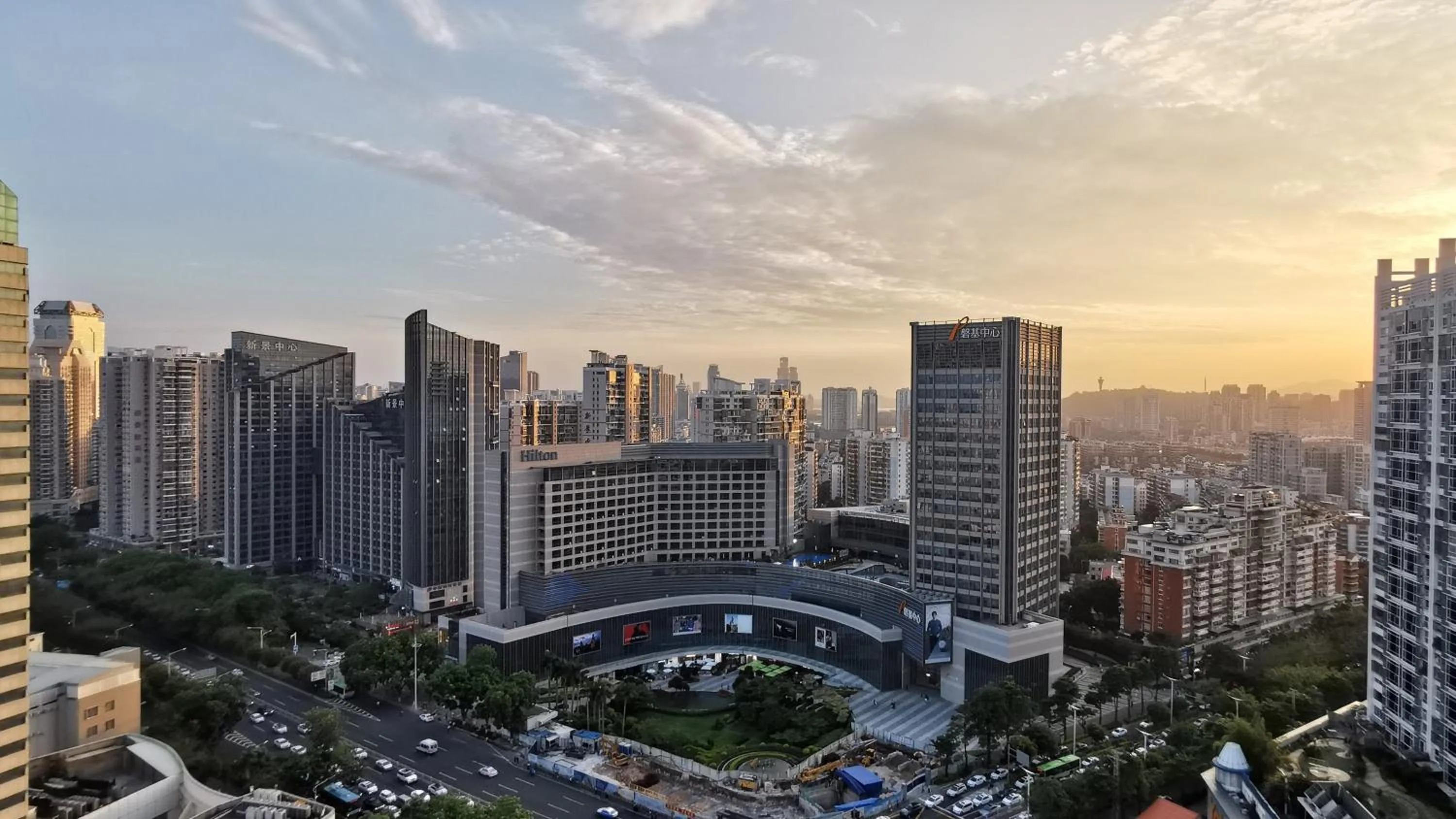 Other in Holiday Inn Express Xiamen LuShan
