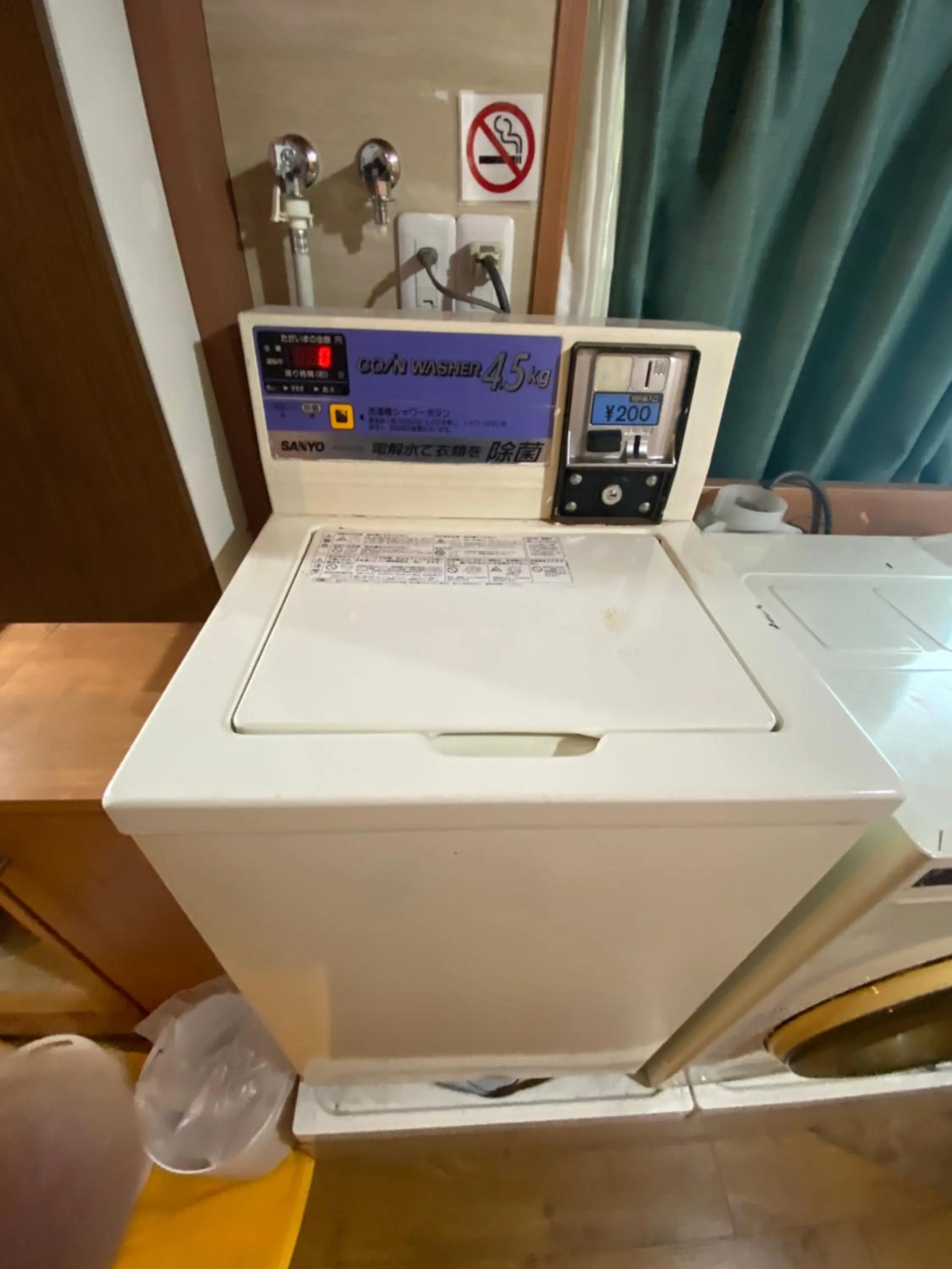 washing machine in 54Journey 東京大手町ホステル