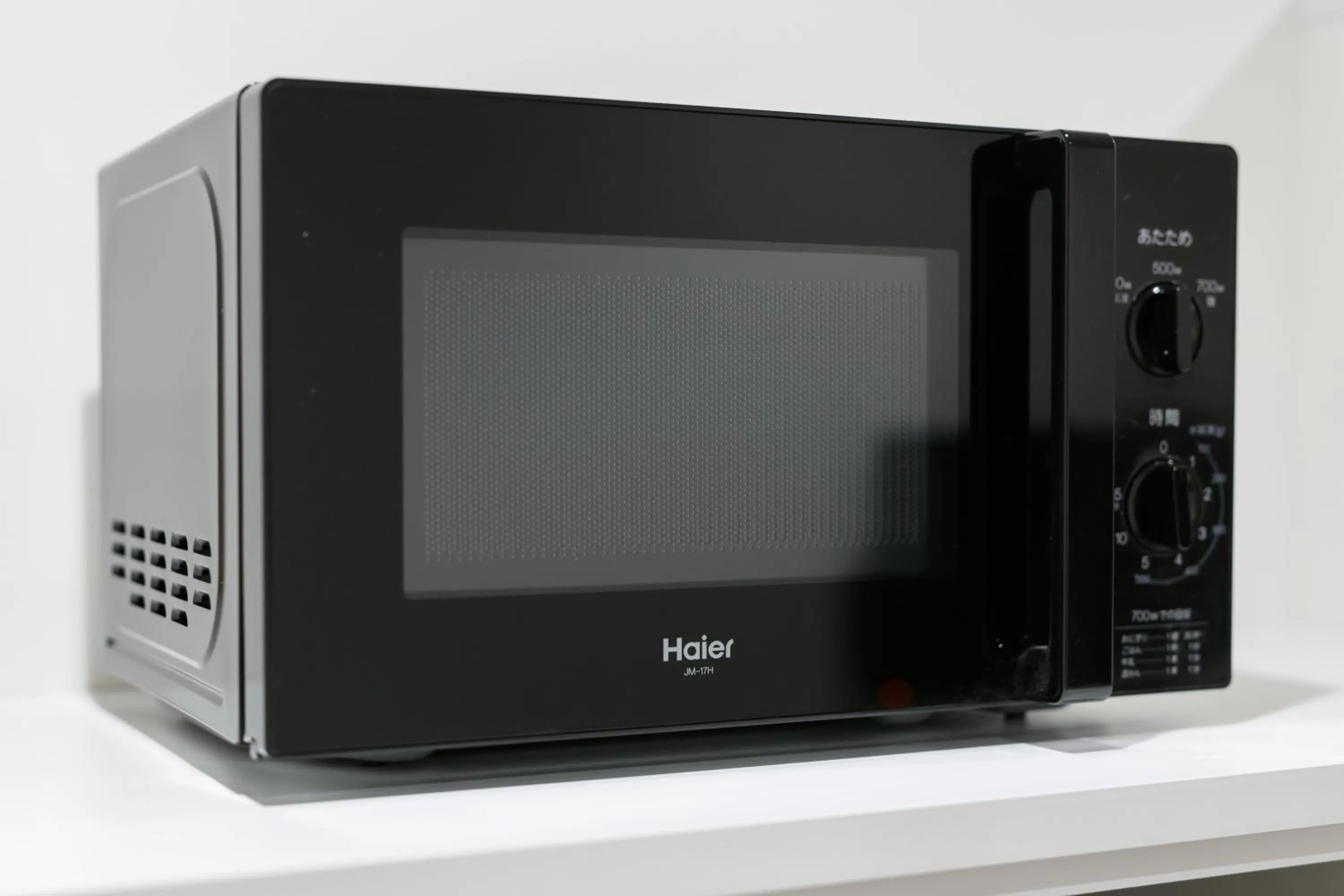 JP INN Kyoto Ekimae Izutsucho