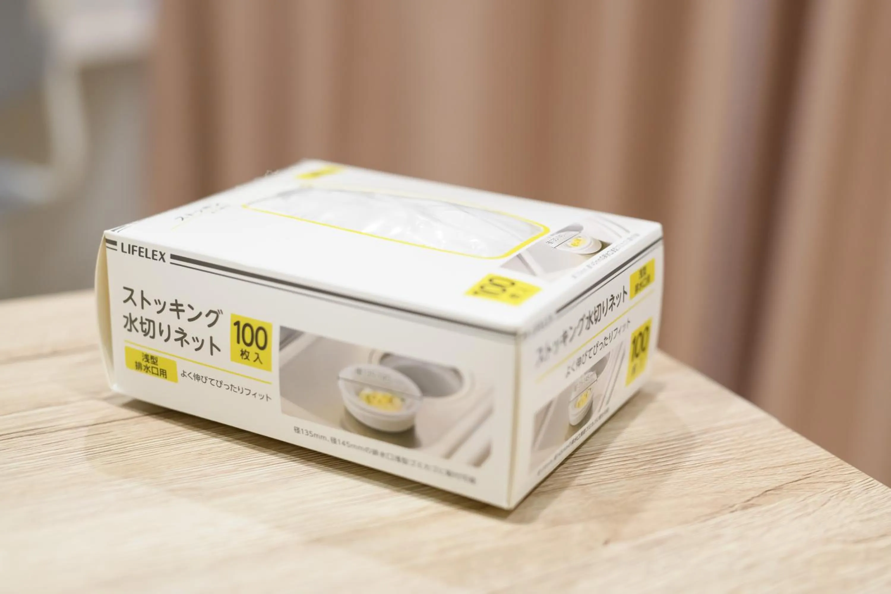 JP INN Kyoto Ekimae Izutsucho