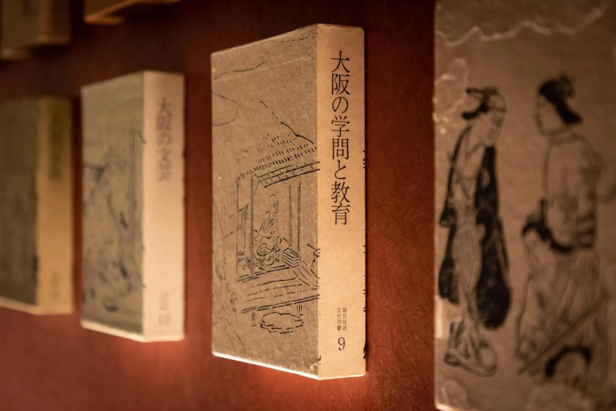 Dotonbori no Yado Konjakuso - Vacation STAY 26584v