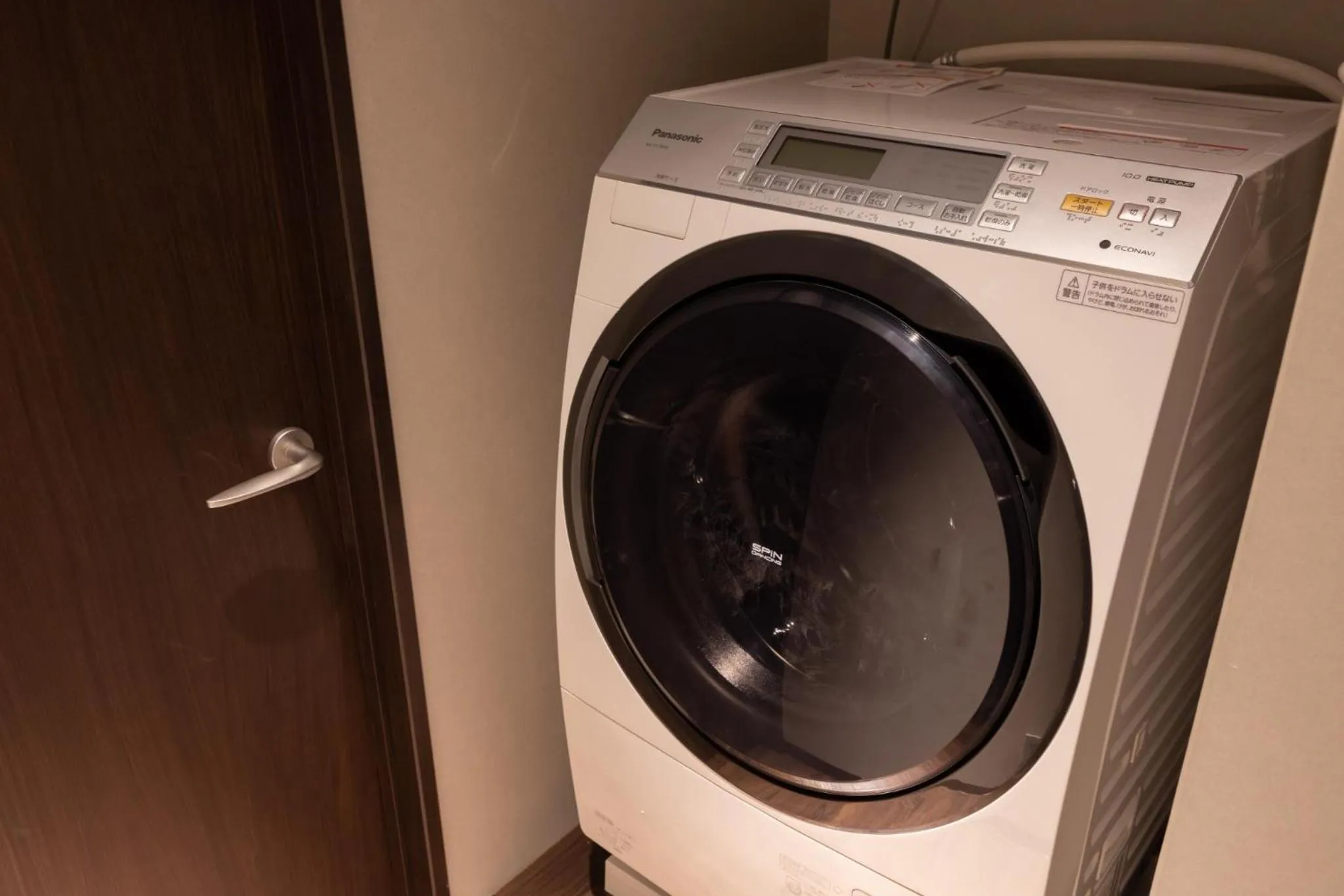 Dotonbori no Yado Konjakuso - Vacation STAY 26584v