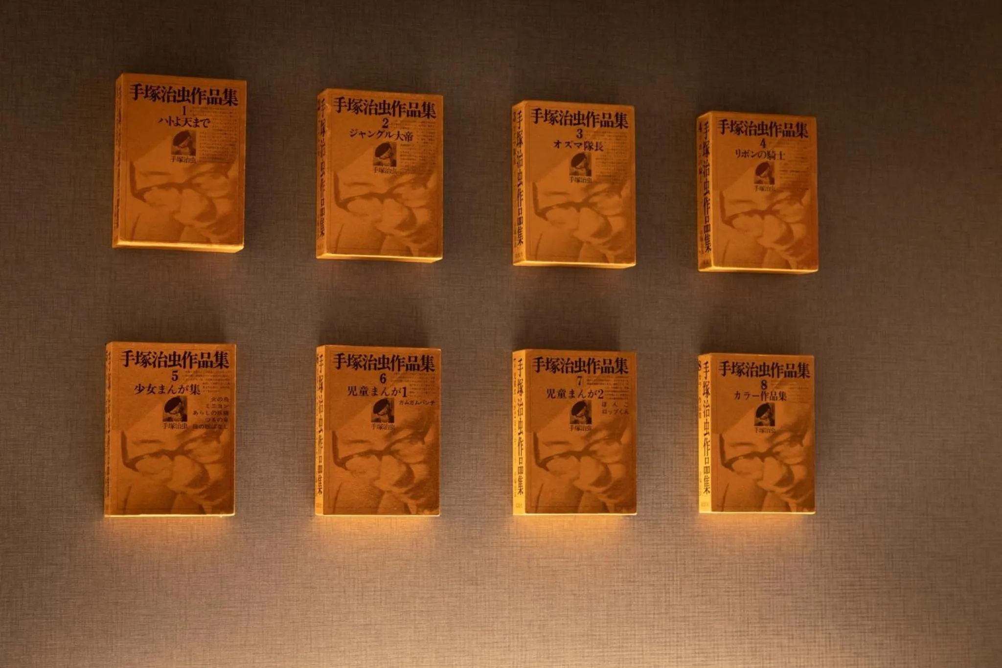 Dotonbori no Yado Konjakuso - Vacation STAY 26584v