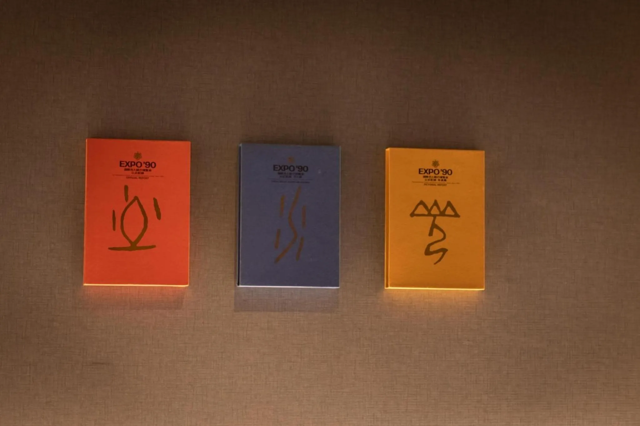 Dotonbori no Yado Konjakuso - Vacation STAY 26584v