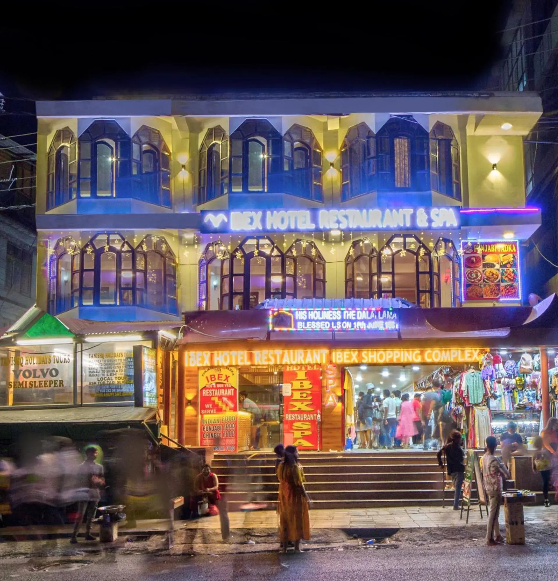 Hotel Ibex Hotel Ibex