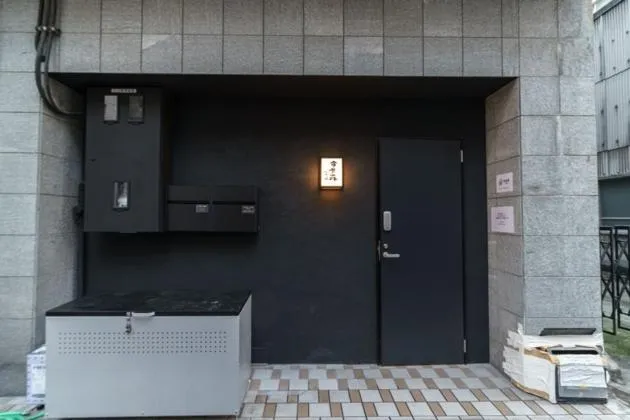 Property building in Now and then old villa Shinsaibashi sky garden cyp - Vacation STAY 24603v