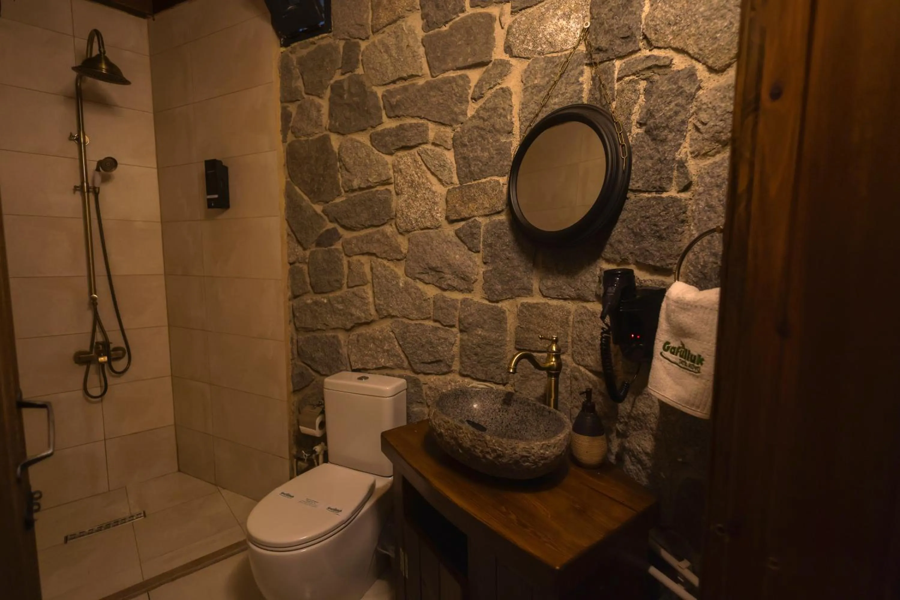 Gafulluk Tatil Köyü