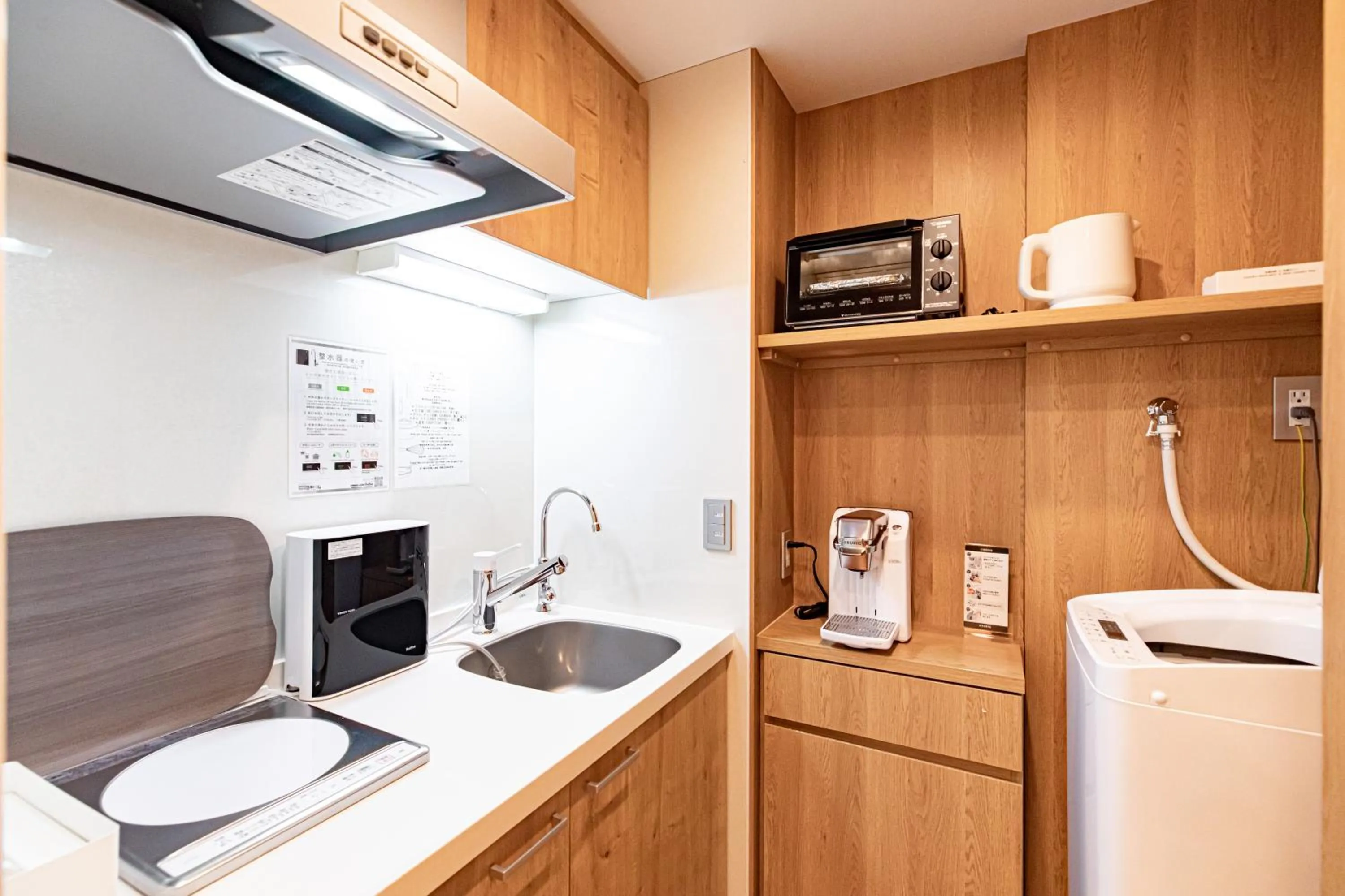 Kitchen or kitchenette in GOLD STAY Nagoya Osu