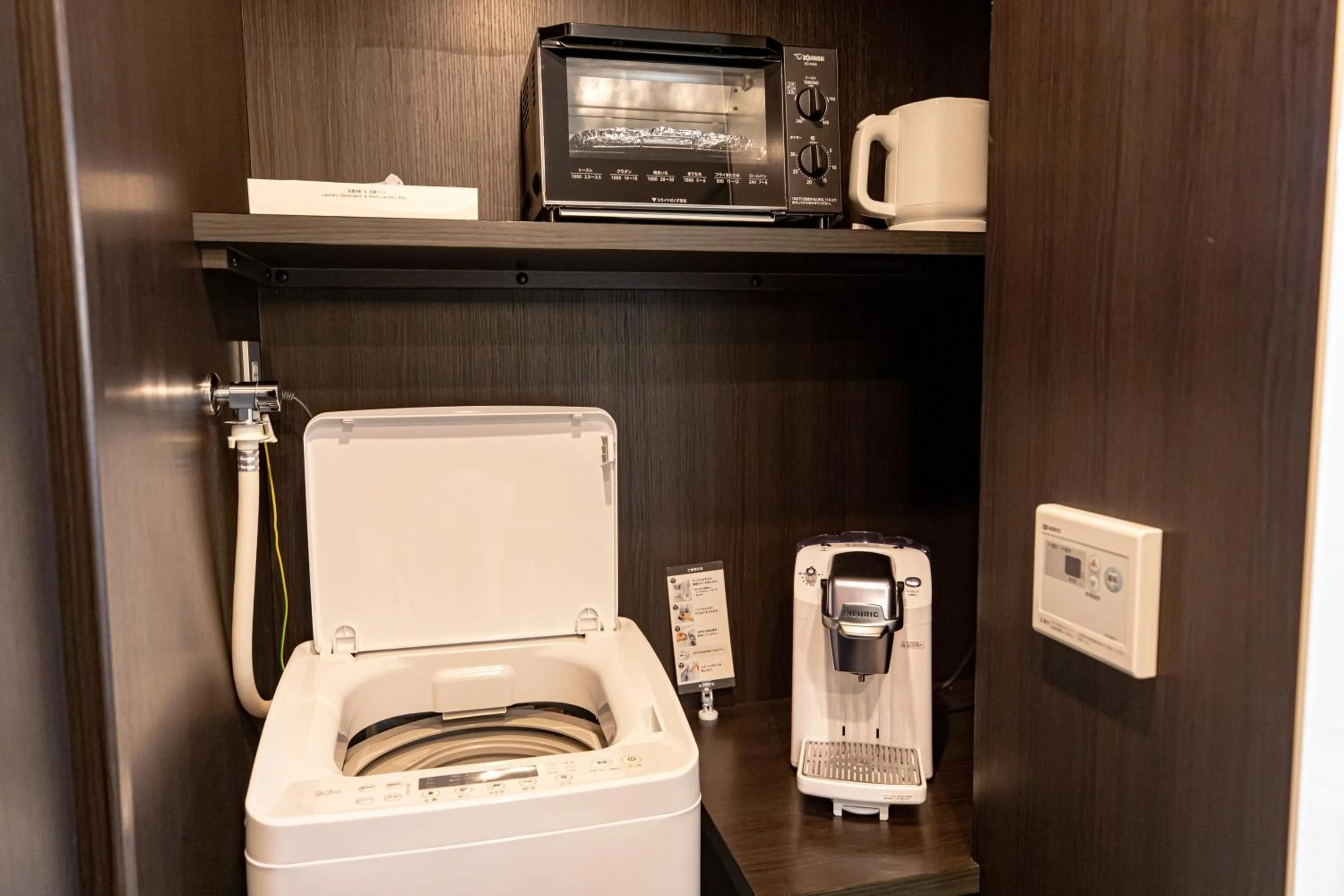 Kitchen or kitchenette in GOLD STAY Nagoya Osu