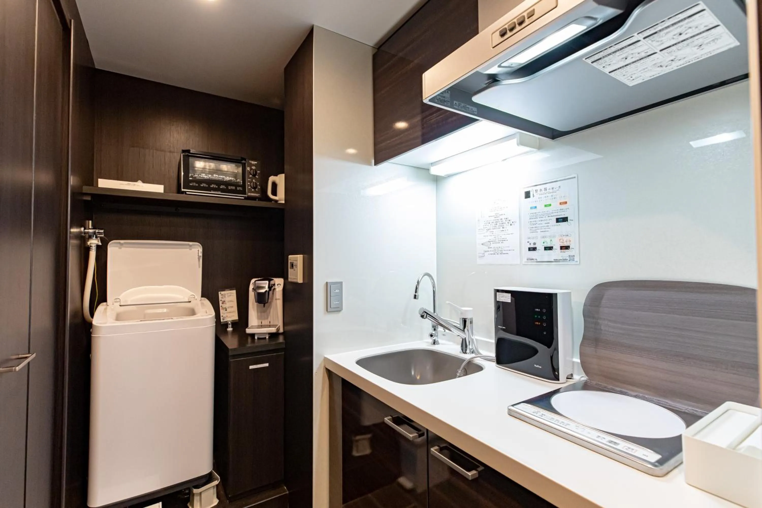 Kitchen or kitchenette in GOLD STAY Nagoya Osu