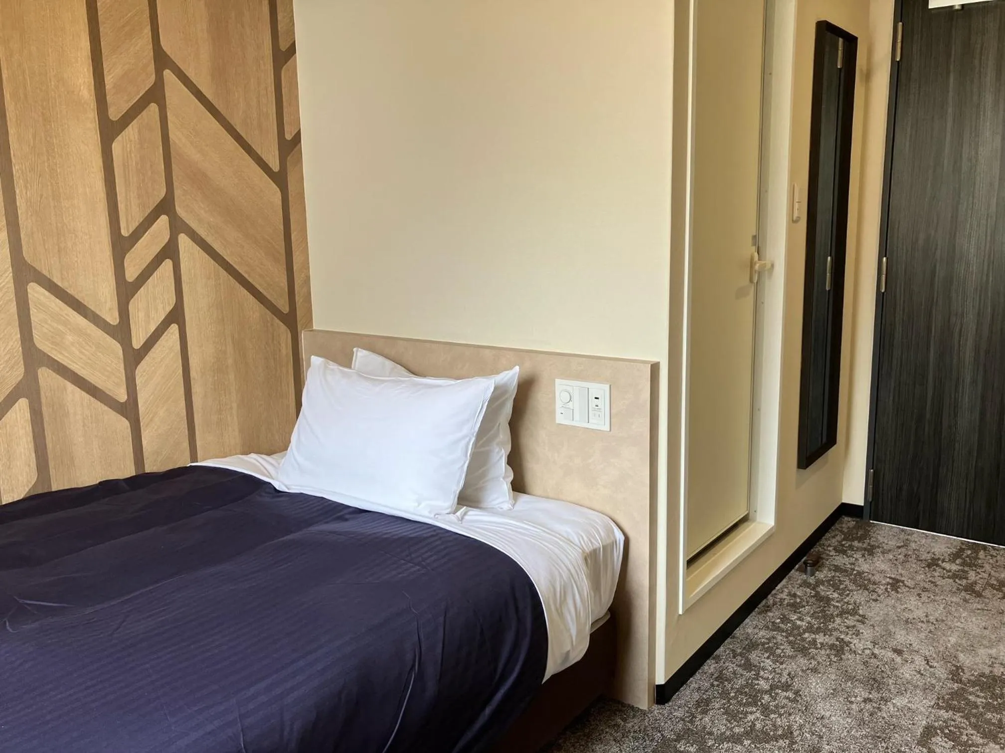 Bed in Hotel Livemax BUDGET Umeda