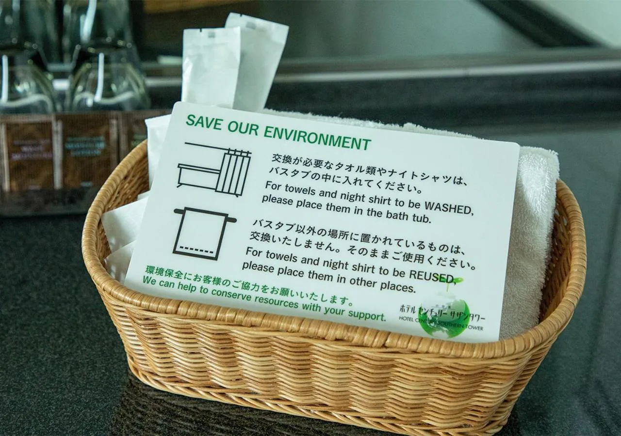 Bathroom in Odakyu Hotel Century Southern Tower