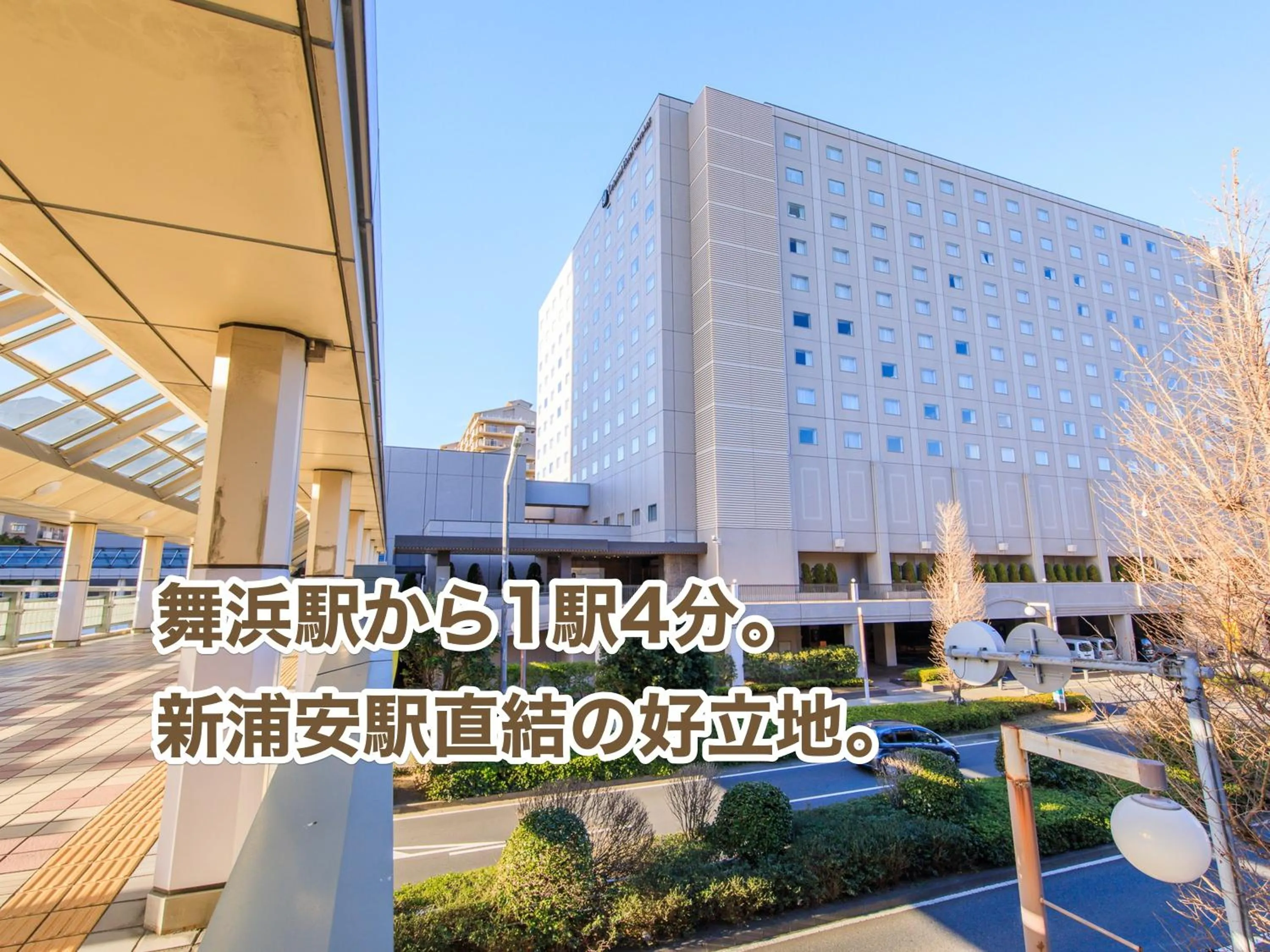 Superior Twin Room in Oriental Hotel Tokyo Bay