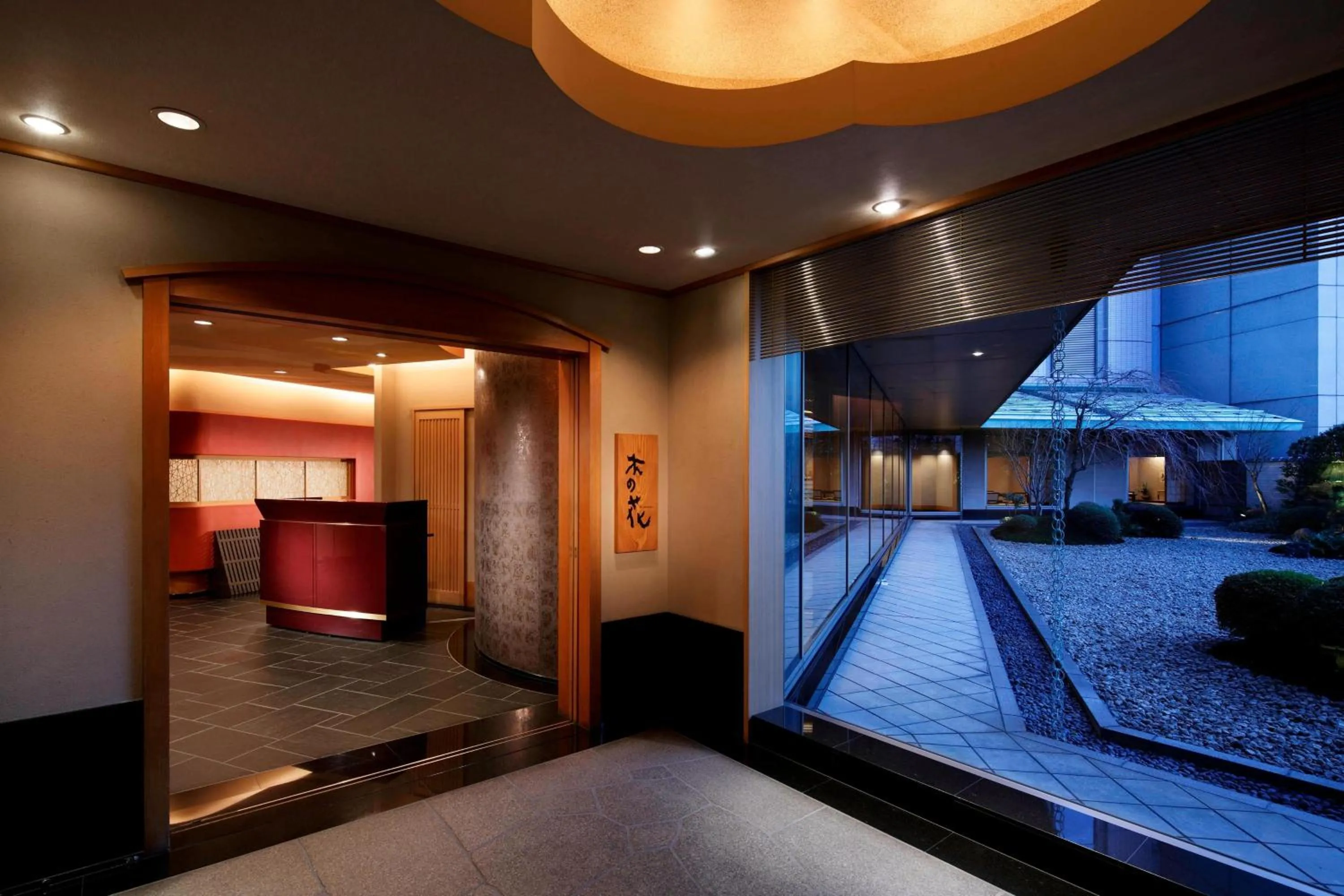 Restaurant/places to eat in Yokohama Bay Sheraton Hotel and Towers