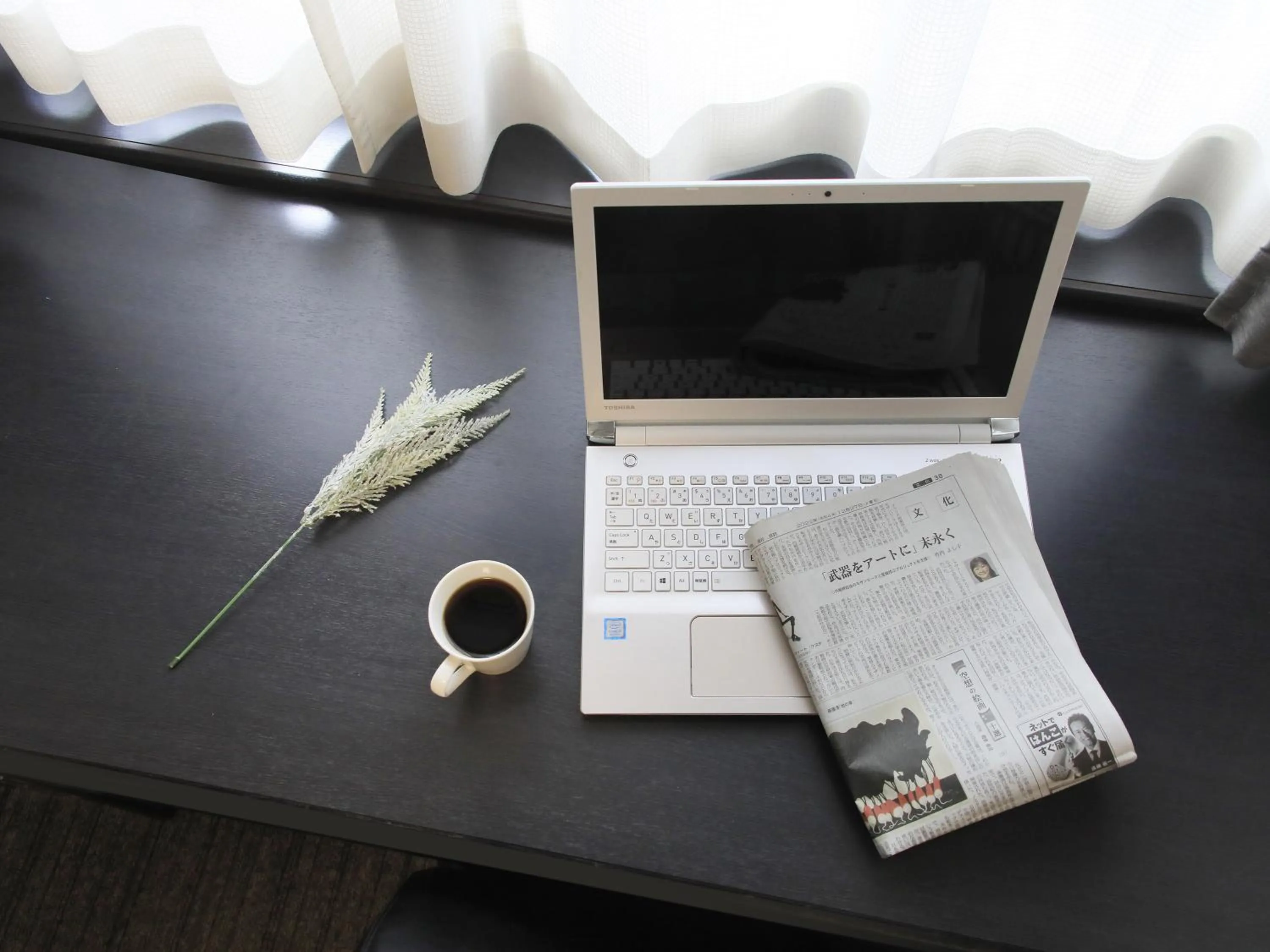 Area and facilities in Richmond Hotel Nagoya Nayabashi