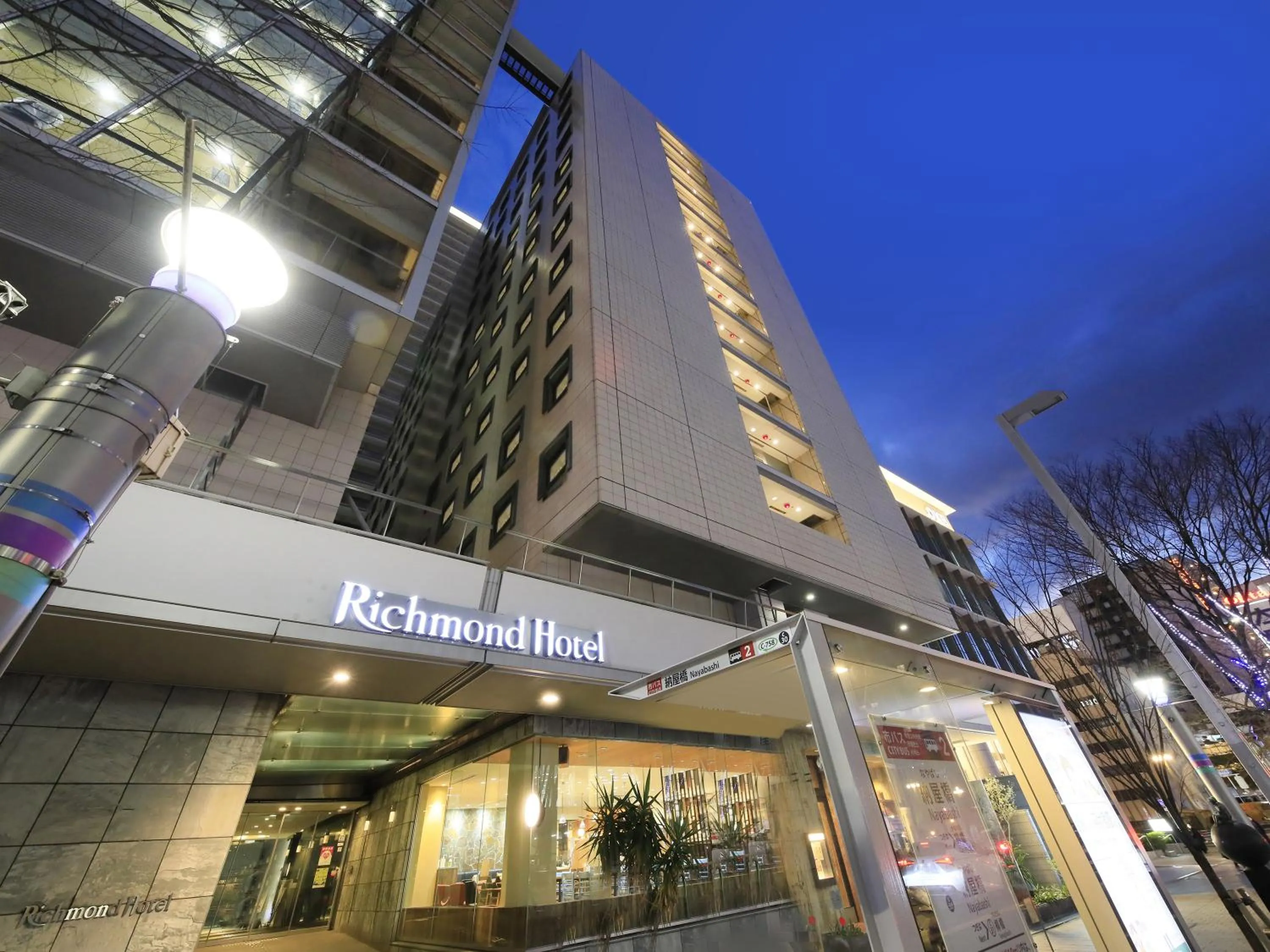 Property building in Richmond Hotel Nagoya Nayabashi