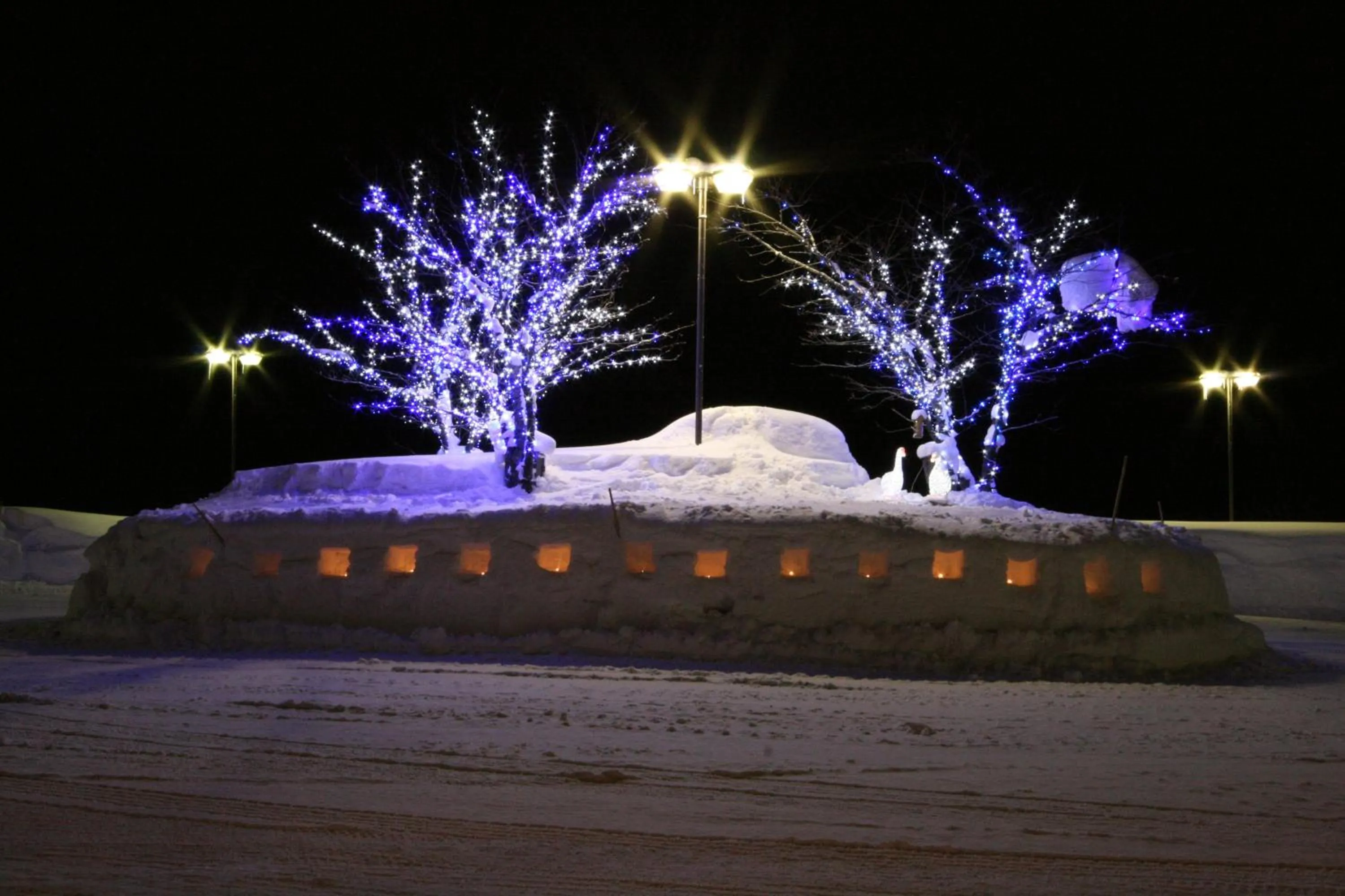 Nearby landmark in Niseko Northern Resort, An'nupuri
