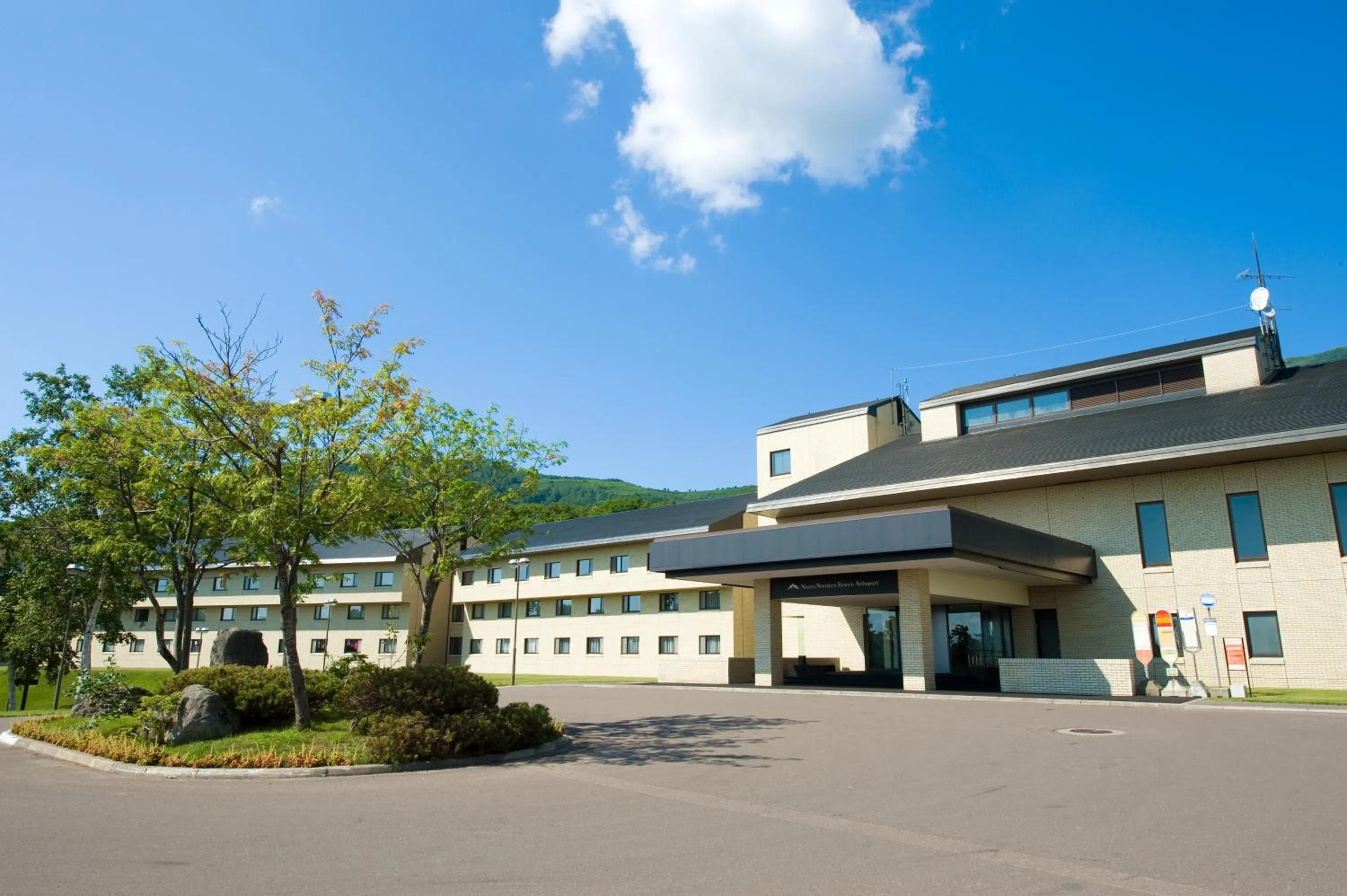 Property building in Niseko Northern Resort, An'nupuri