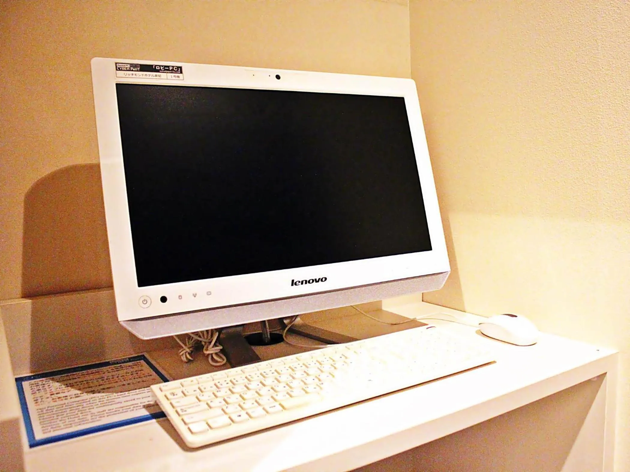 Other in Richmond Hotel Kochi