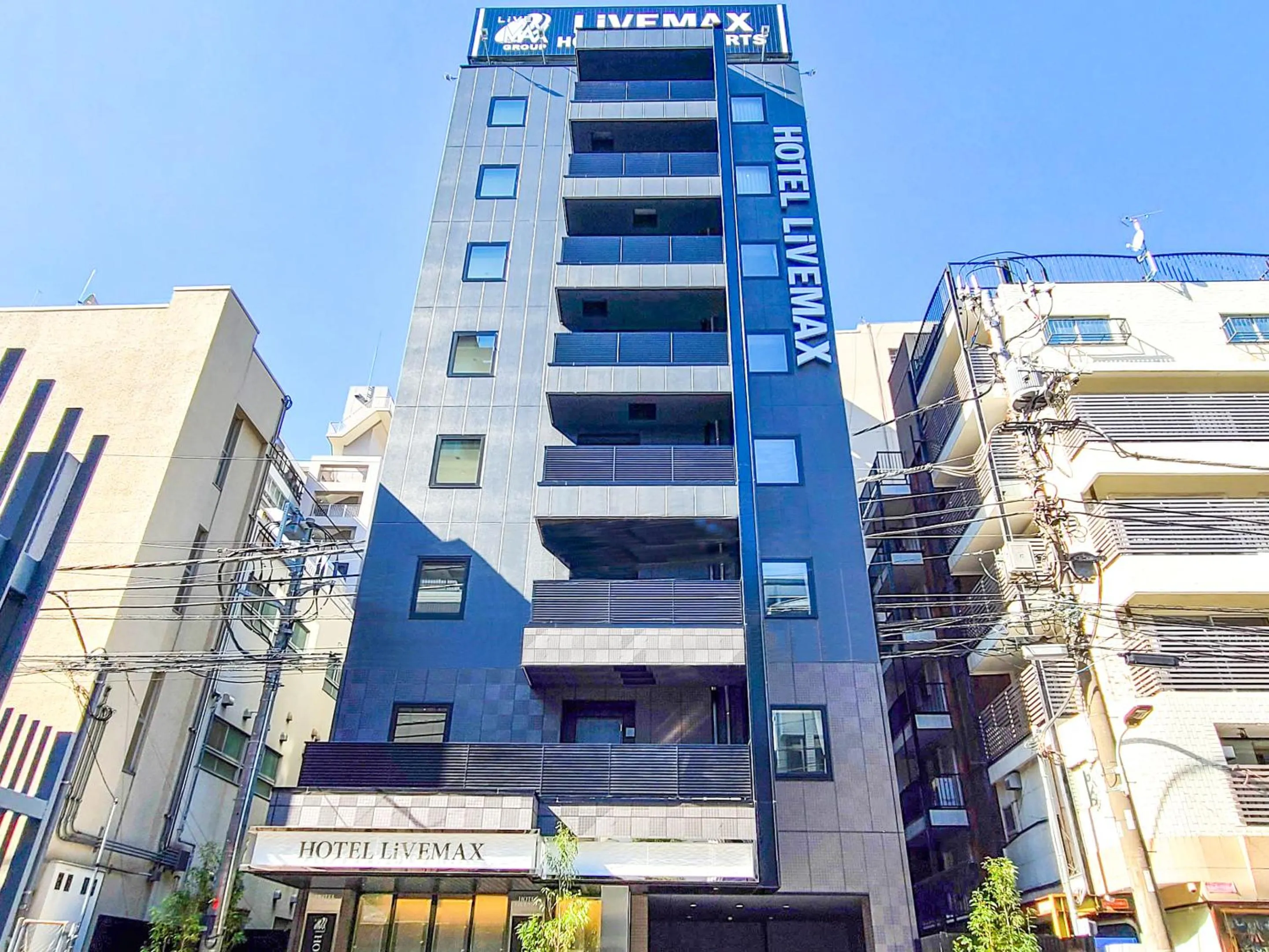 Property building in HOTEL LiVEMAX Akasaka GRANDE