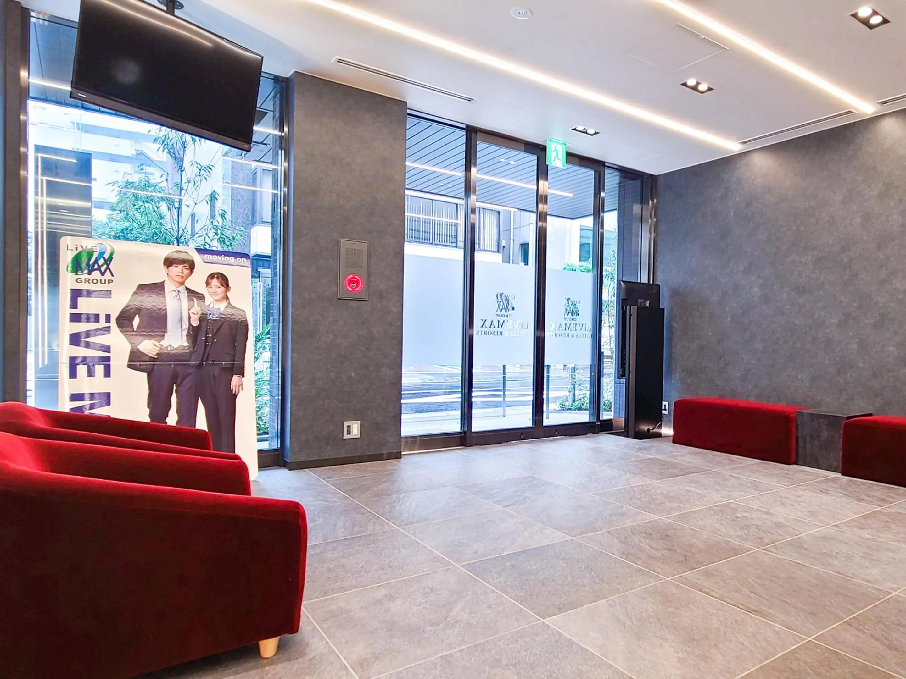 Lobby or reception in HOTEL LiVEMAX Akasaka GRANDE