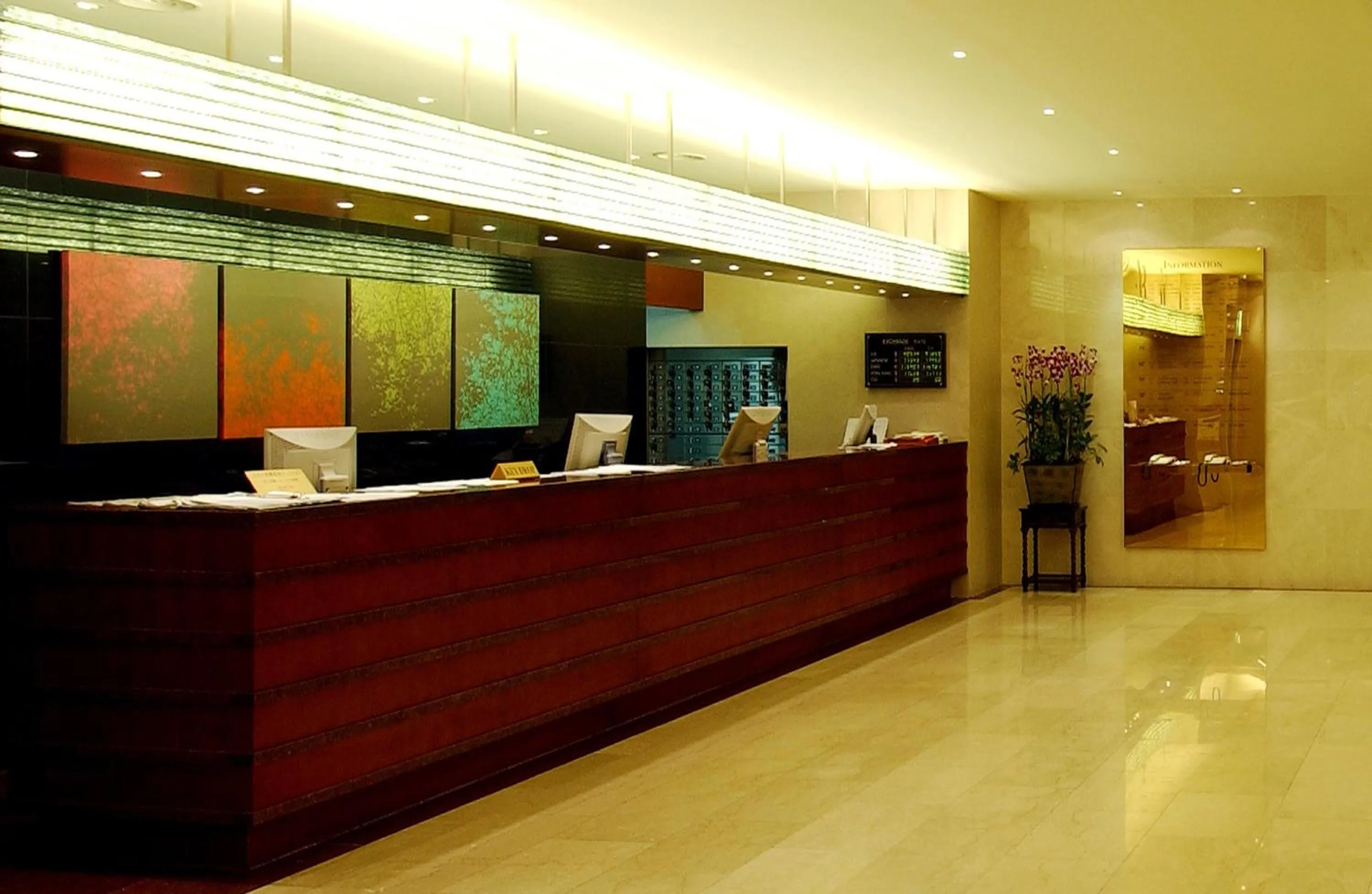 Lobby or reception in Hotel President