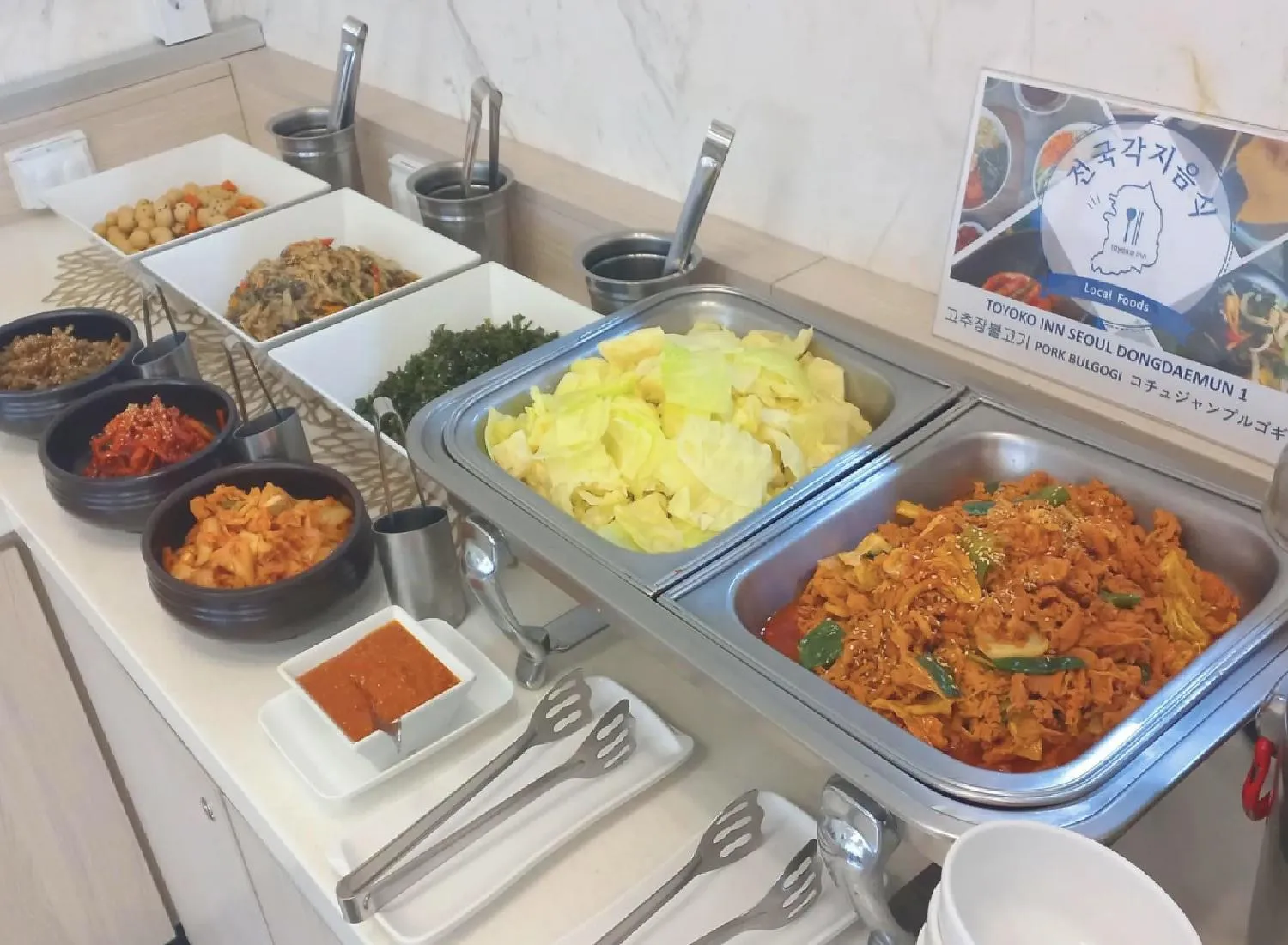 Breakfast in Toyoko Inn Seoul Dongdaemun I