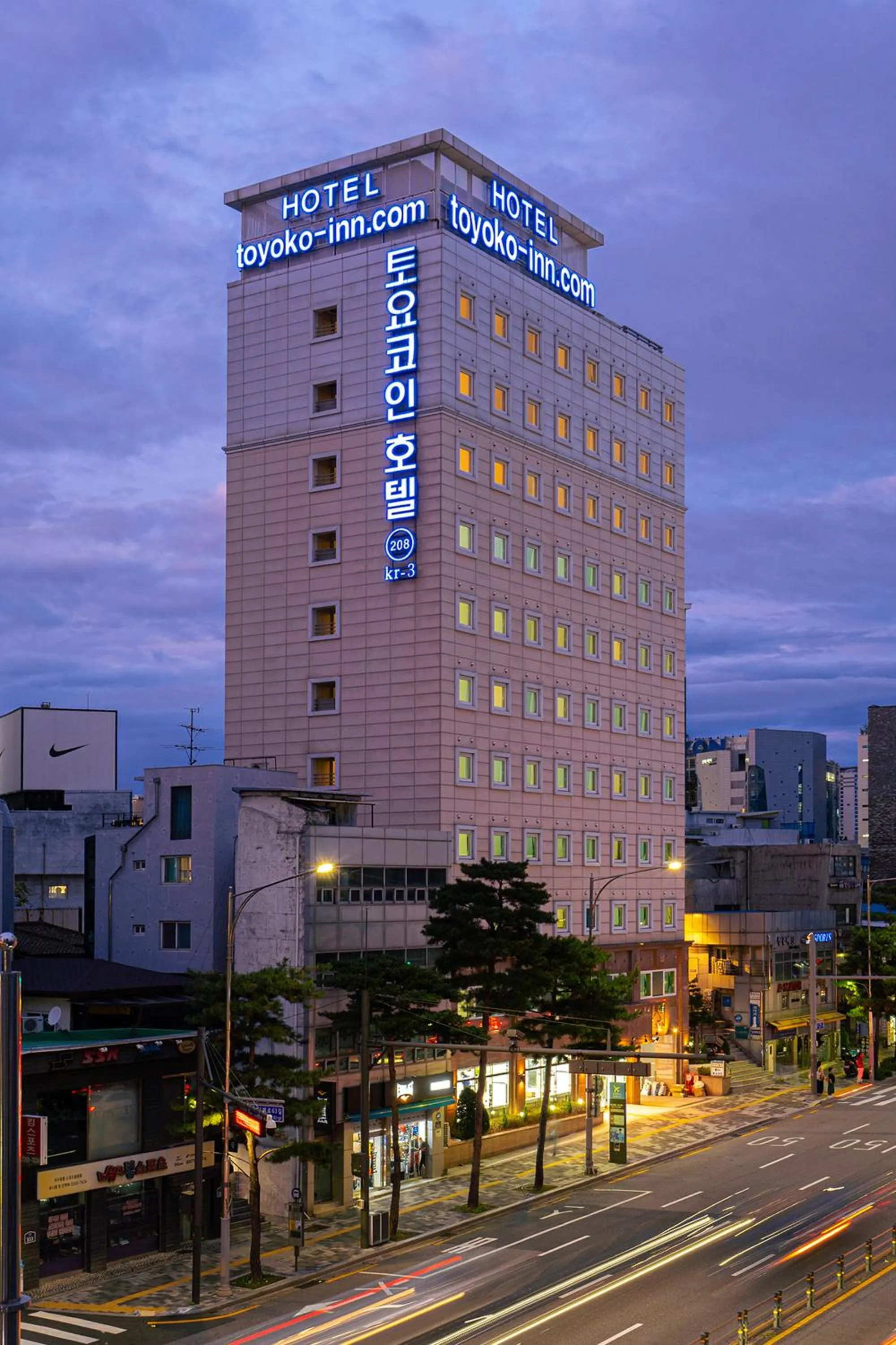 Property building in Toyoko Inn Seoul Dongdaemun I
