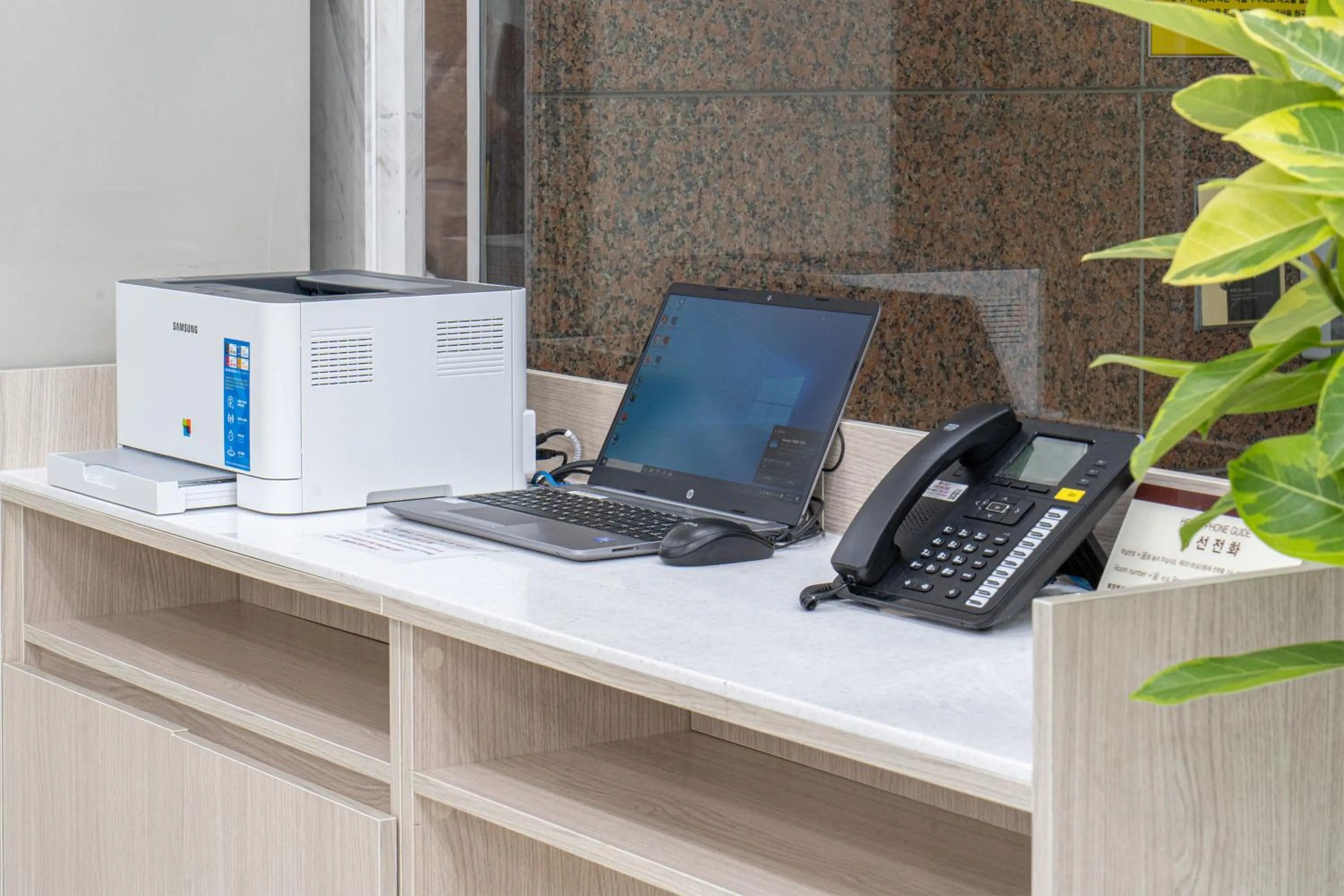 Business facilities in Toyoko Inn Seoul Dongdaemun I